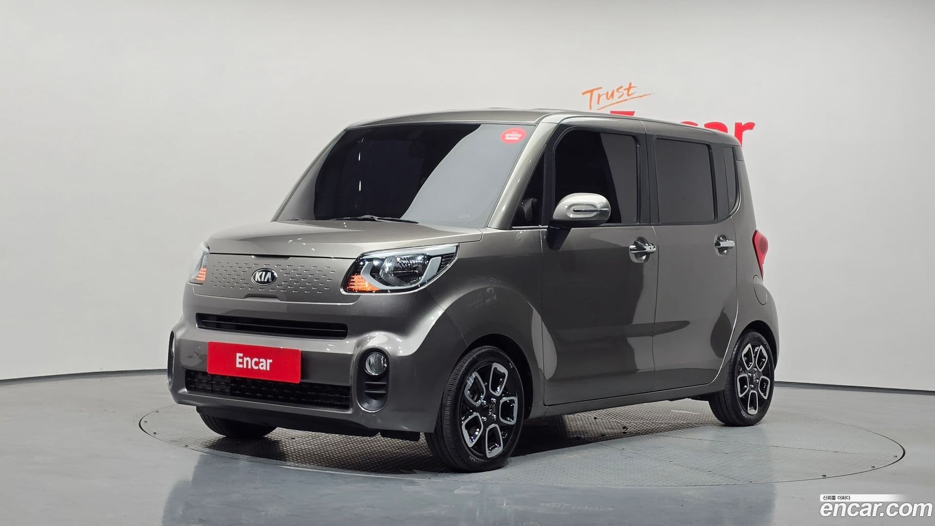 Main__Slider__Photo:RAY Kia 2020.5-0