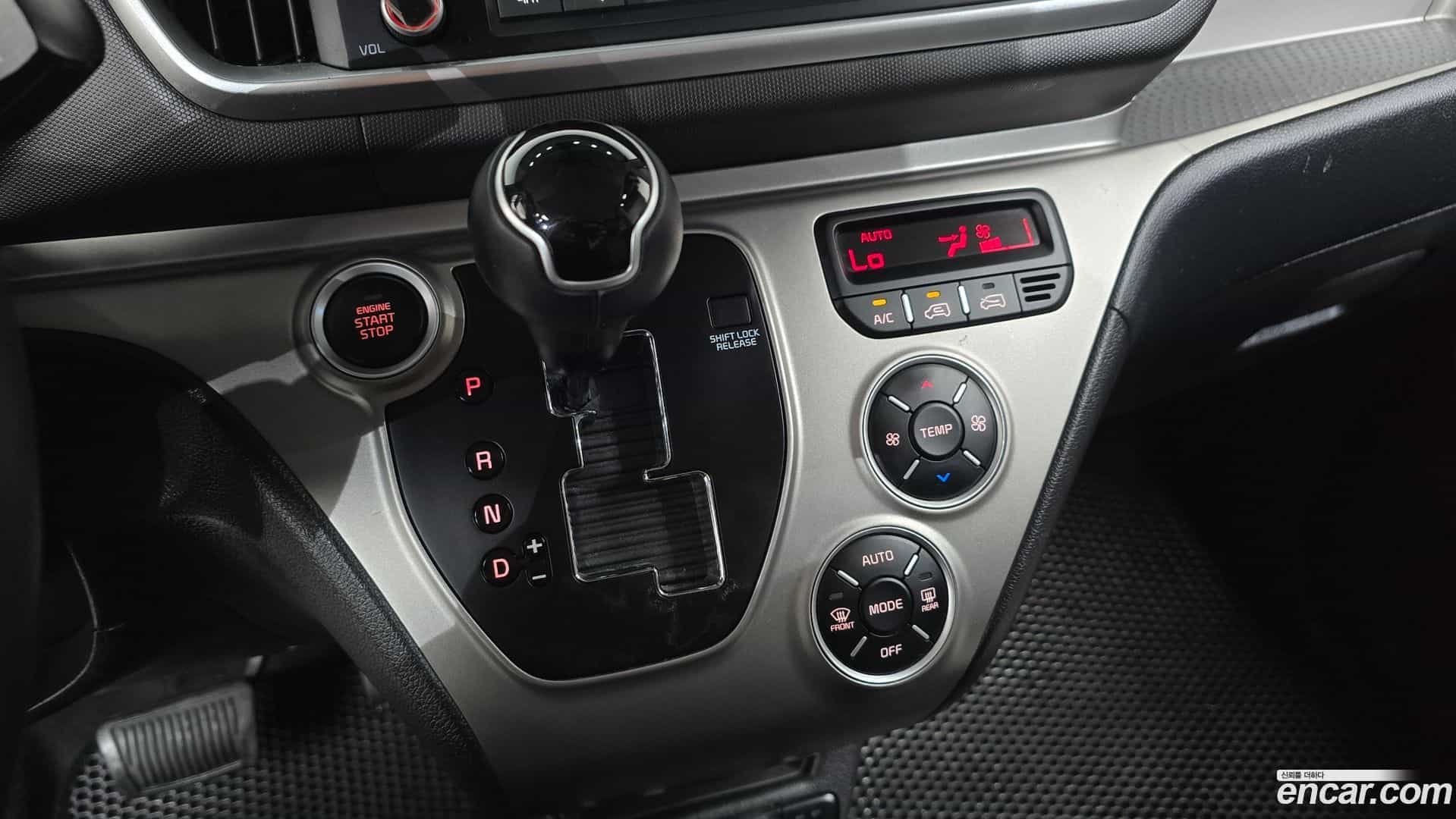 RAY Kia 2020.5-INNER-009