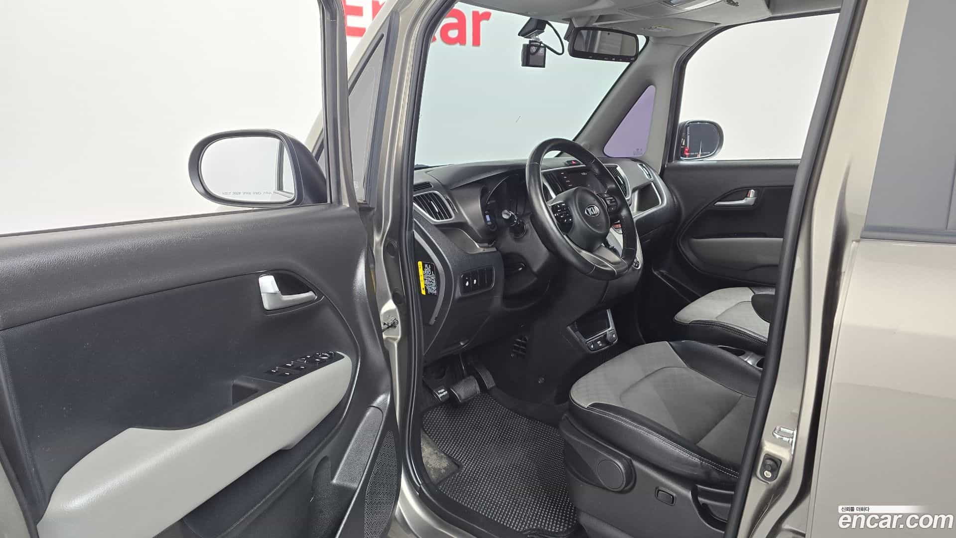 RAY Kia 2020.5-INNER-010