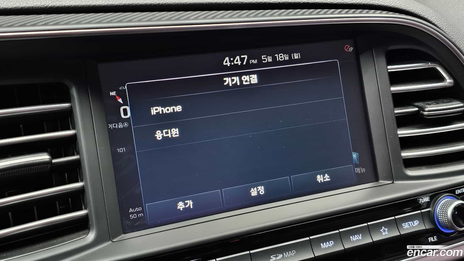 AVANTE Hyundai 2019.2-OPTION-044