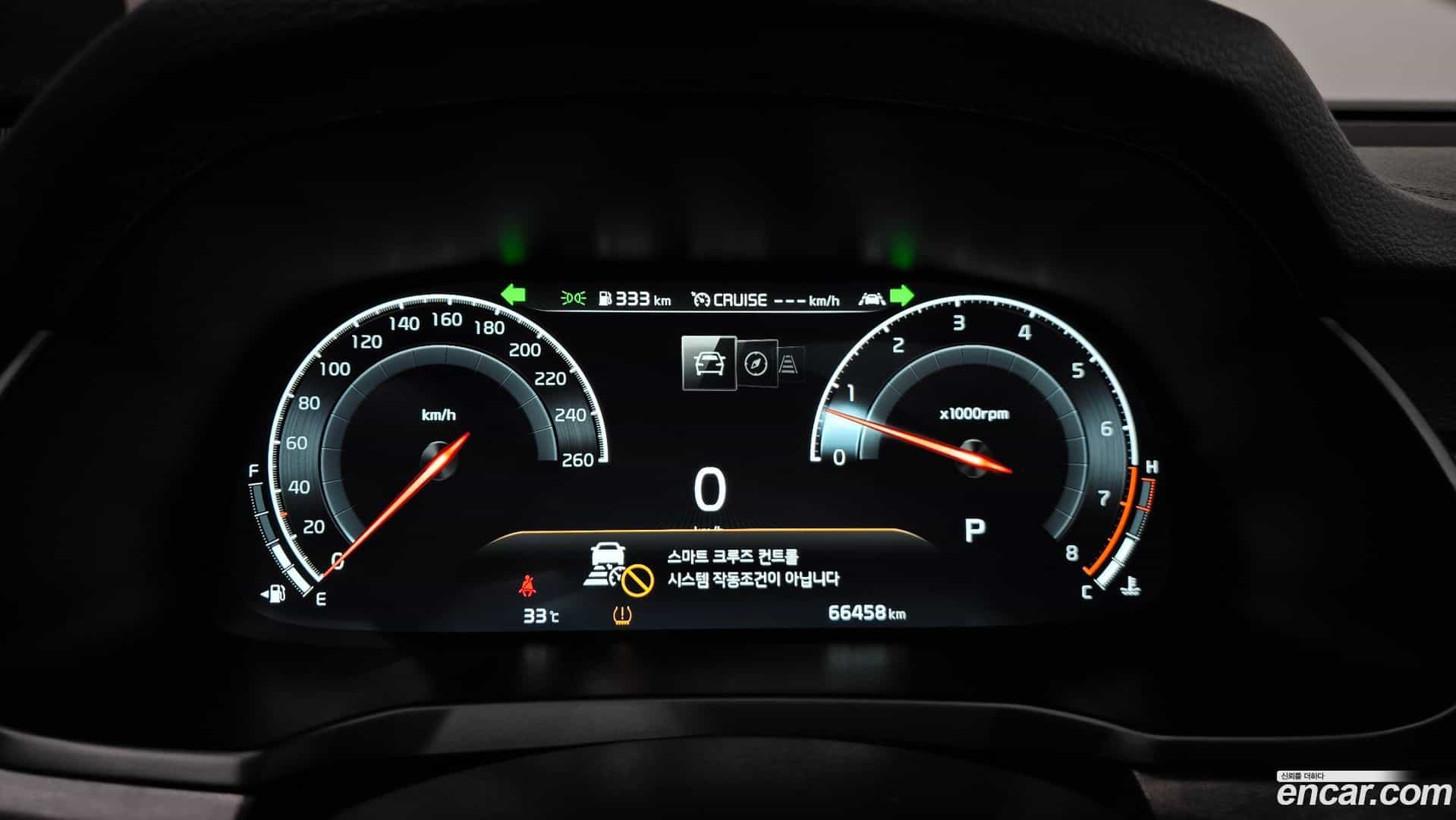 K7 Kia 2020.2-INNER-008