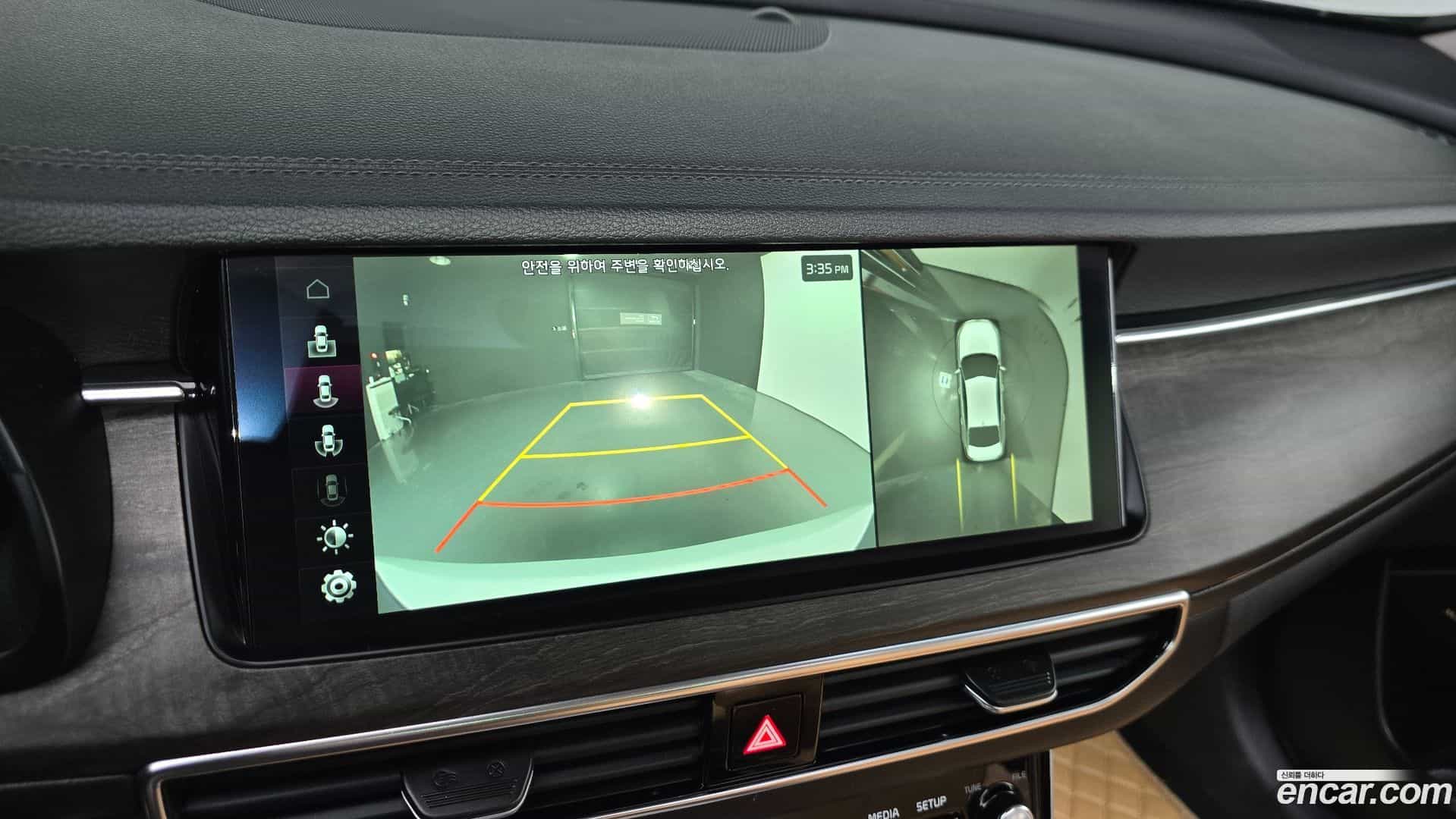 K7 Kia 2020.2-OPTION-018