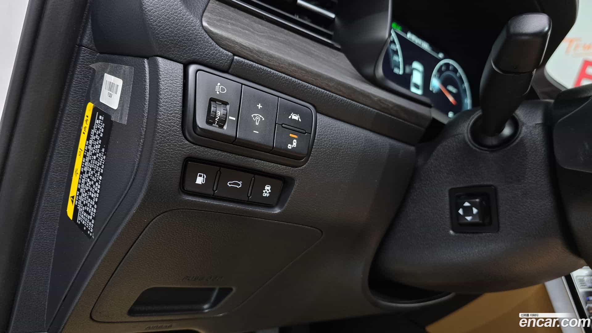 K7 Kia 2020.2-OPTION-021