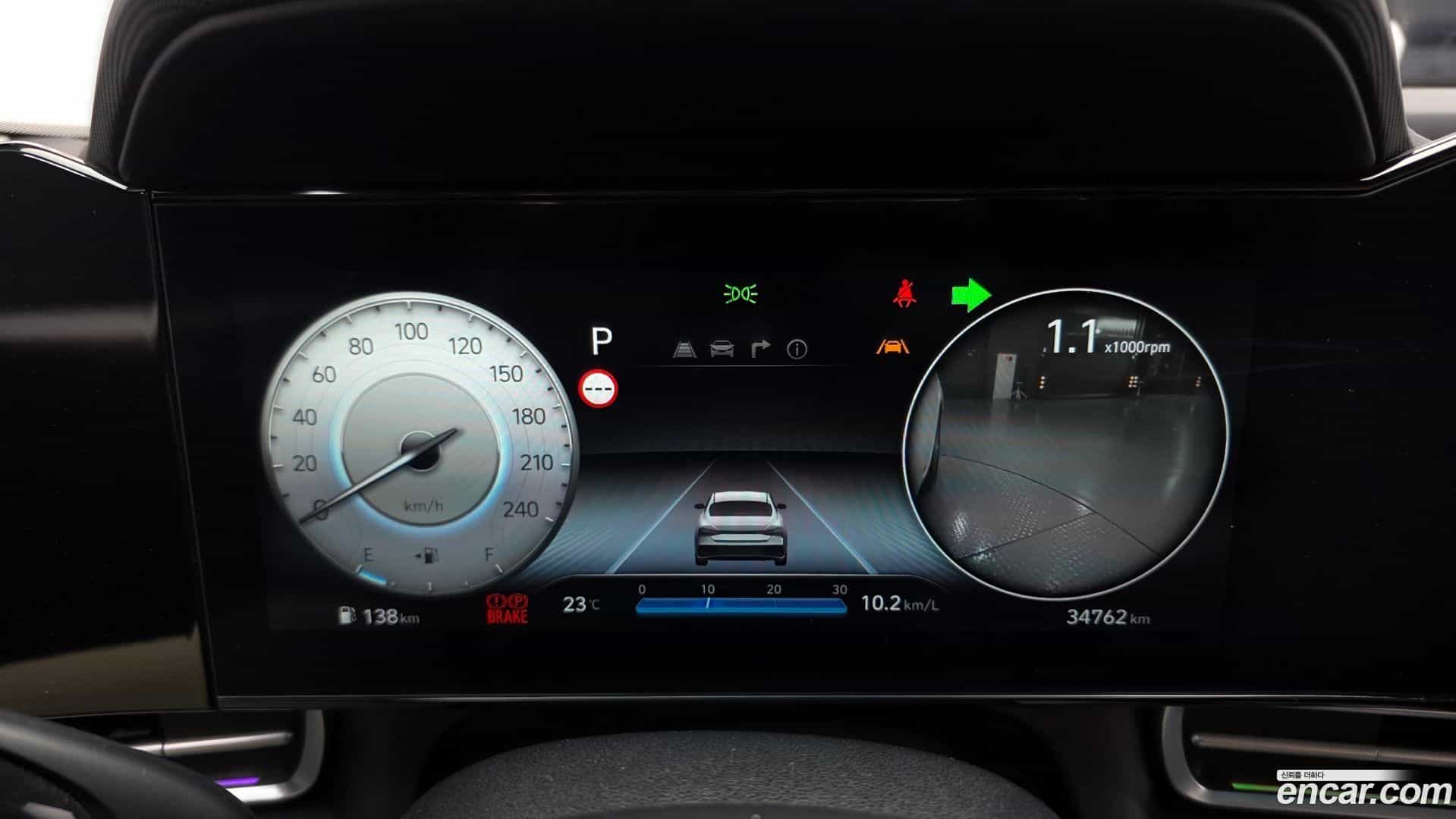 AVANTE Hyundai 2023.2-INNER-008