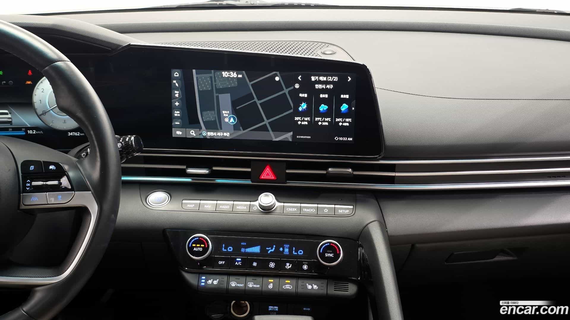 AVANTE Hyundai 2023.2-OPTION-018