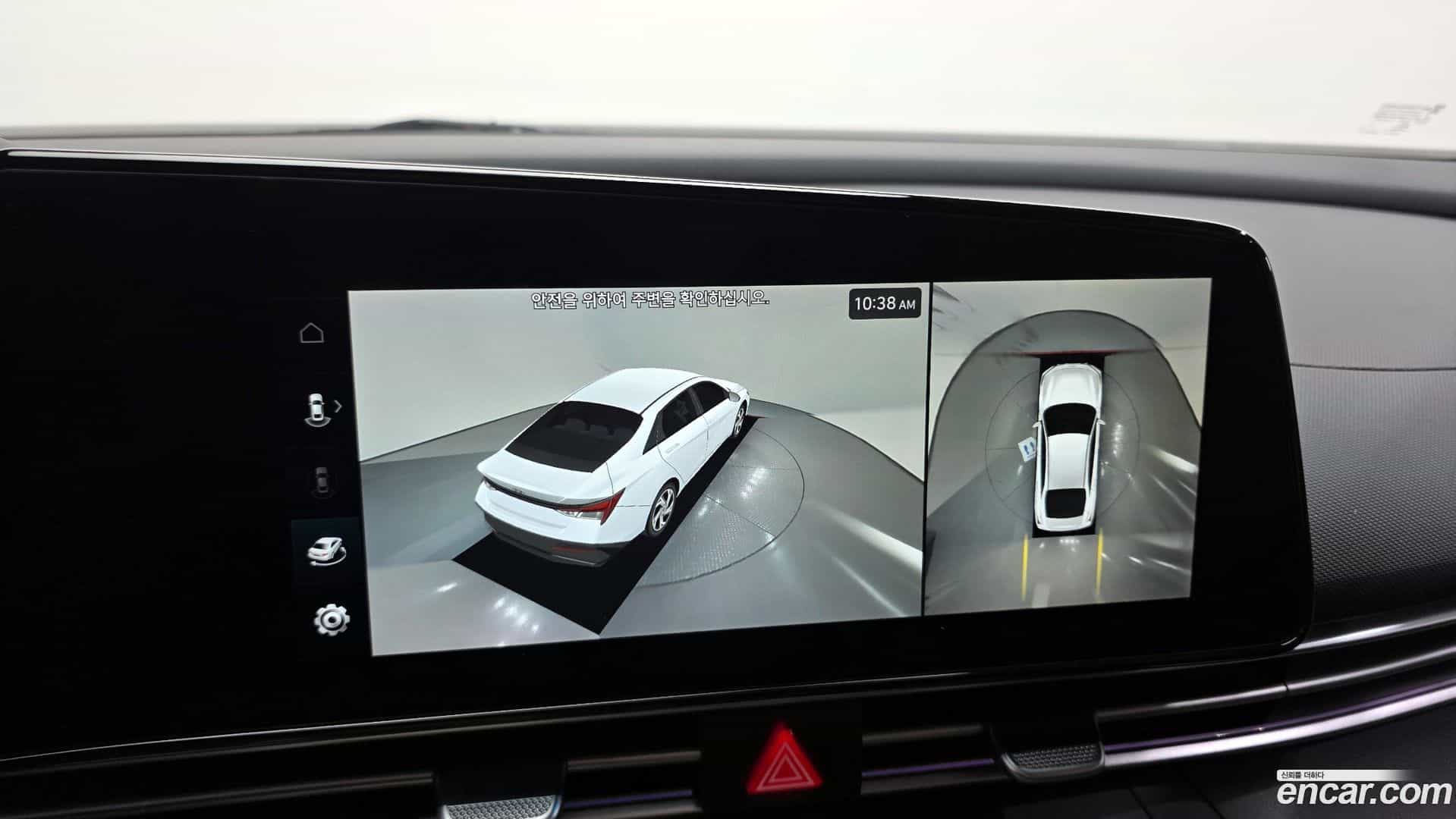 AVANTE Hyundai 2023.2-OPTION-019