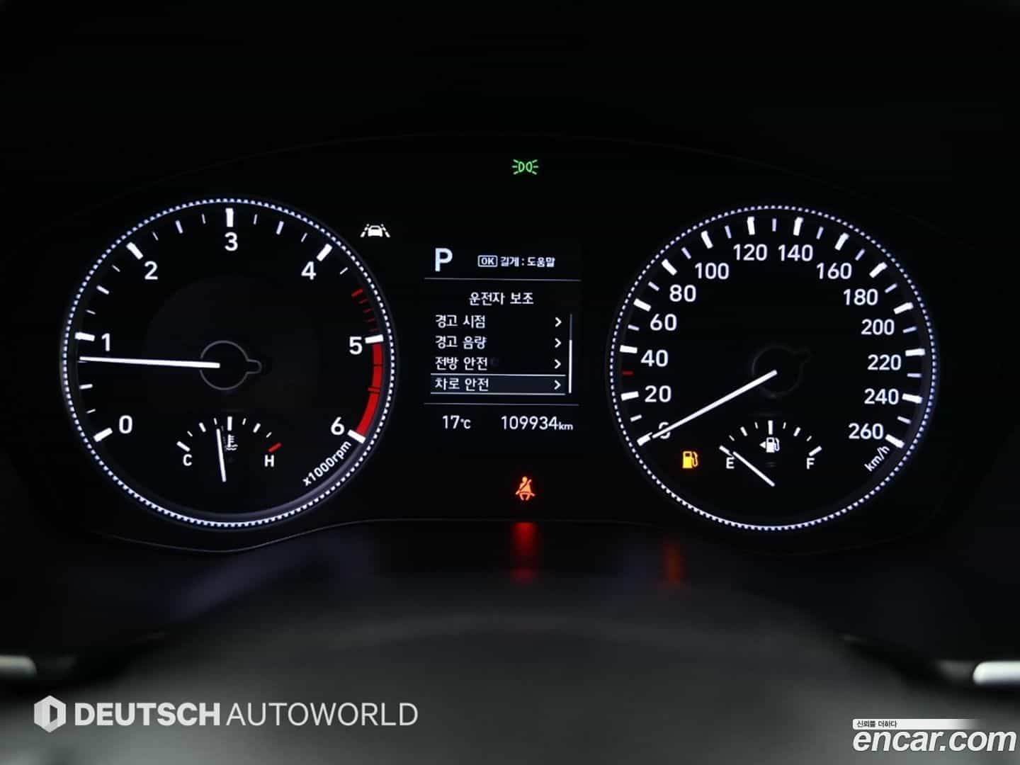 Santafe Hyundai 2018.10-INNER-008