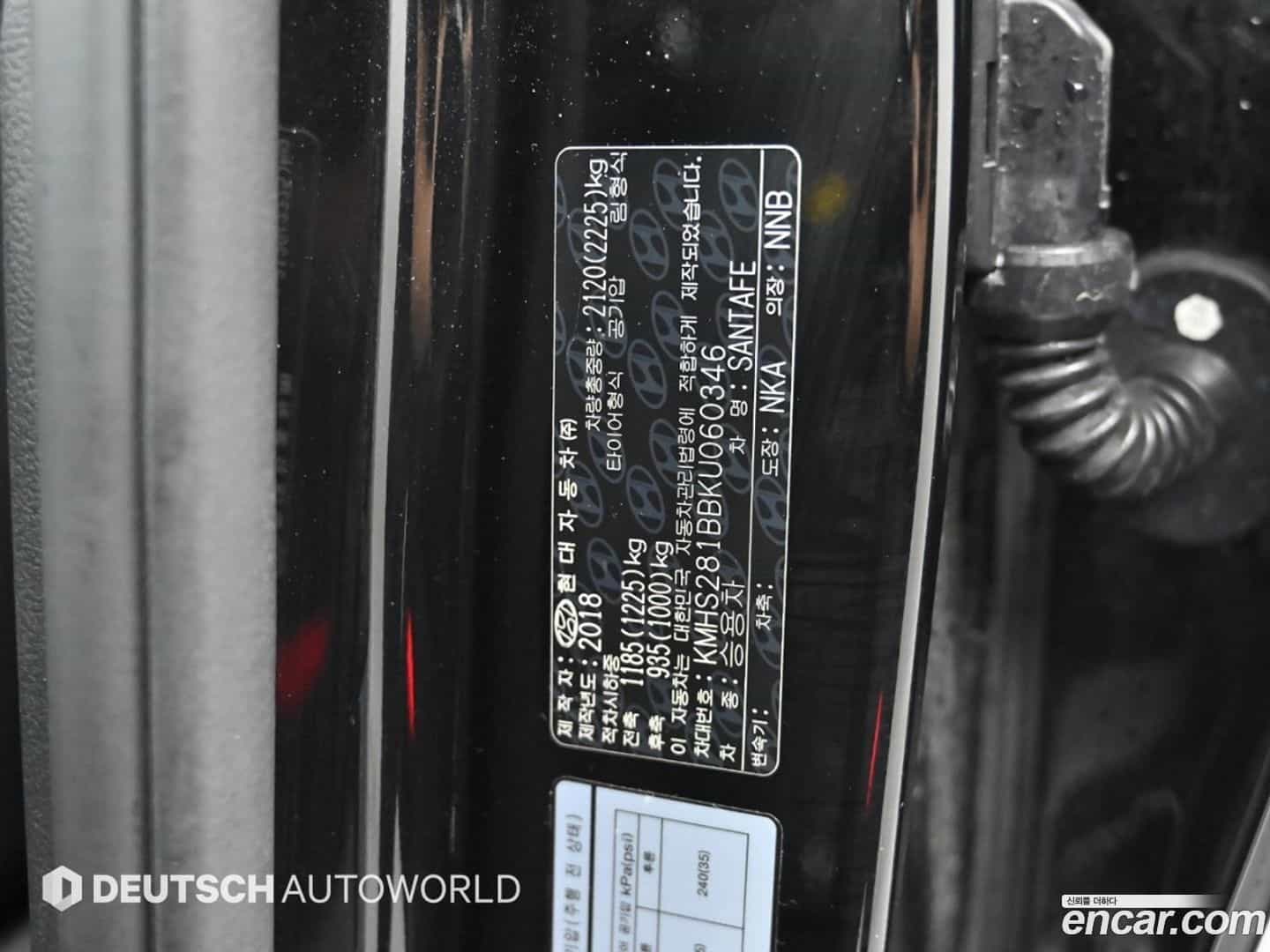 Santafe Hyundai 2018.10-OPTION-024