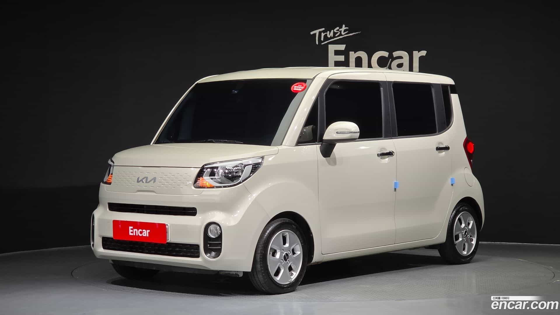 RAY Kia 2021.6-OUTER-001