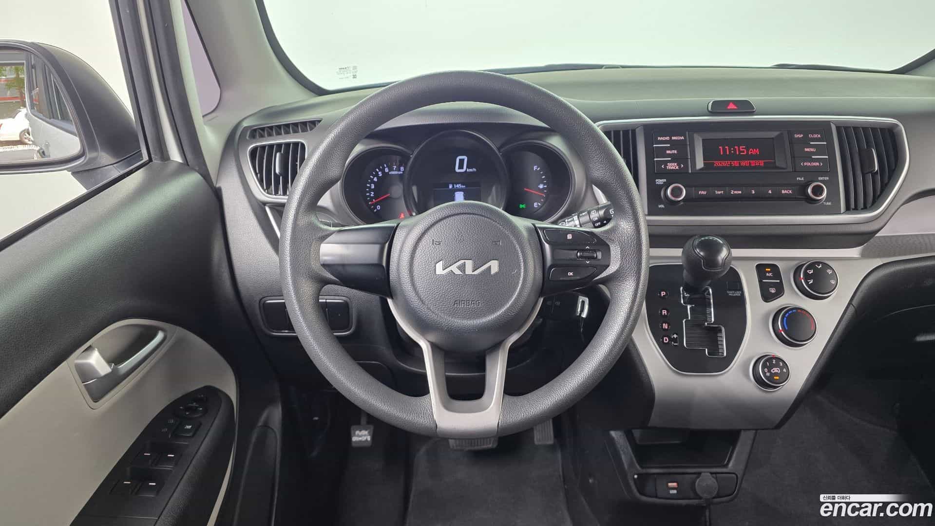 RAY Kia 2022.2-OPTION-017