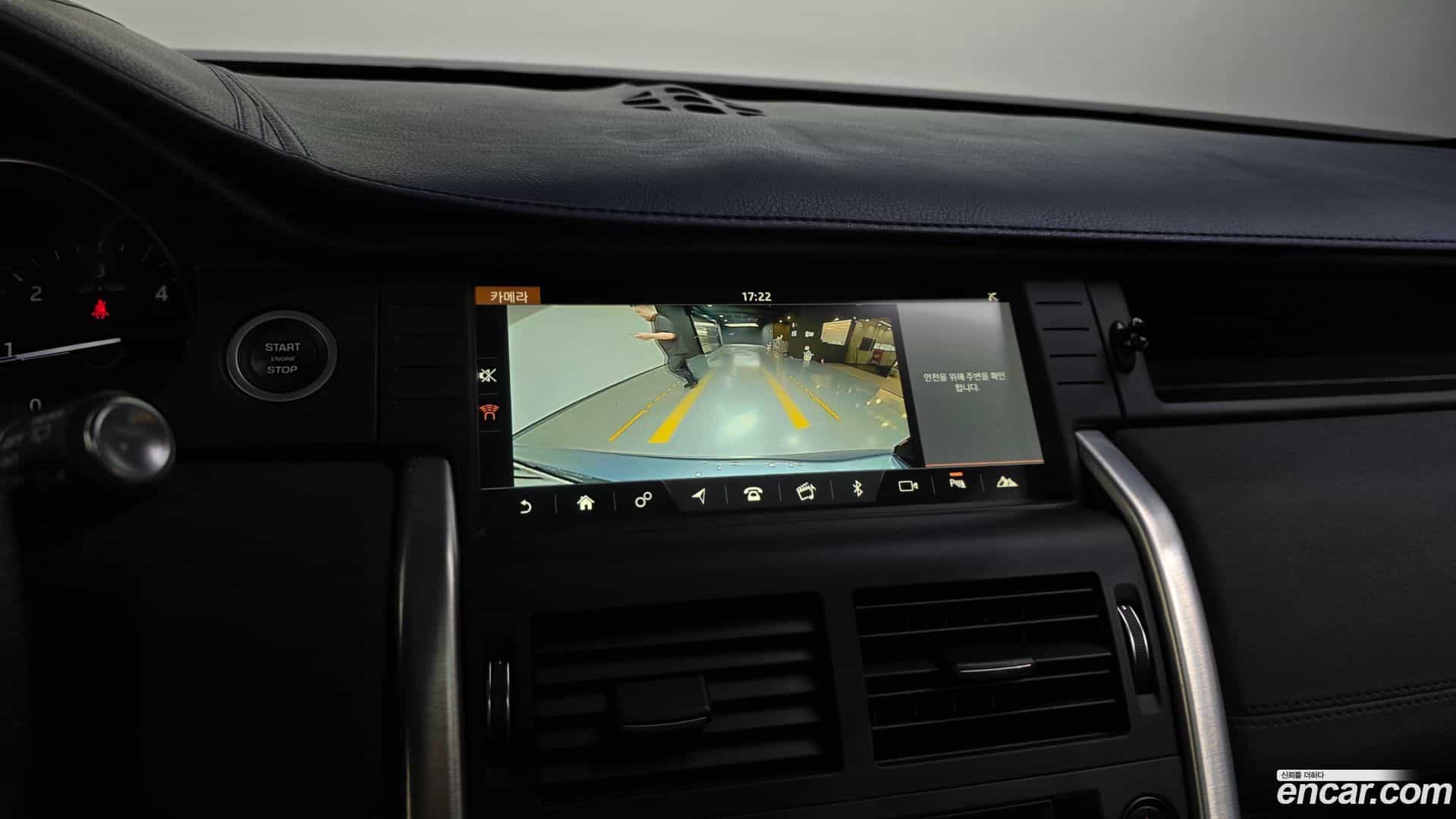 Discovery Sport Land Rover 2019.1-OPTION-019