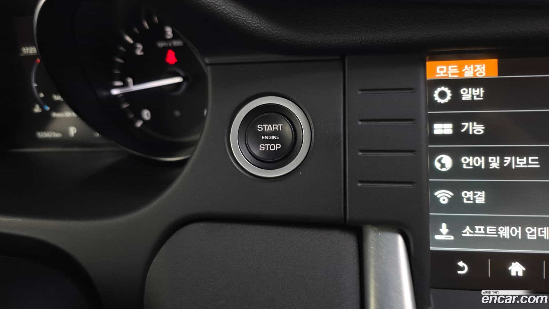 Discovery Sport Land Rover 2019.1-OPTION-041