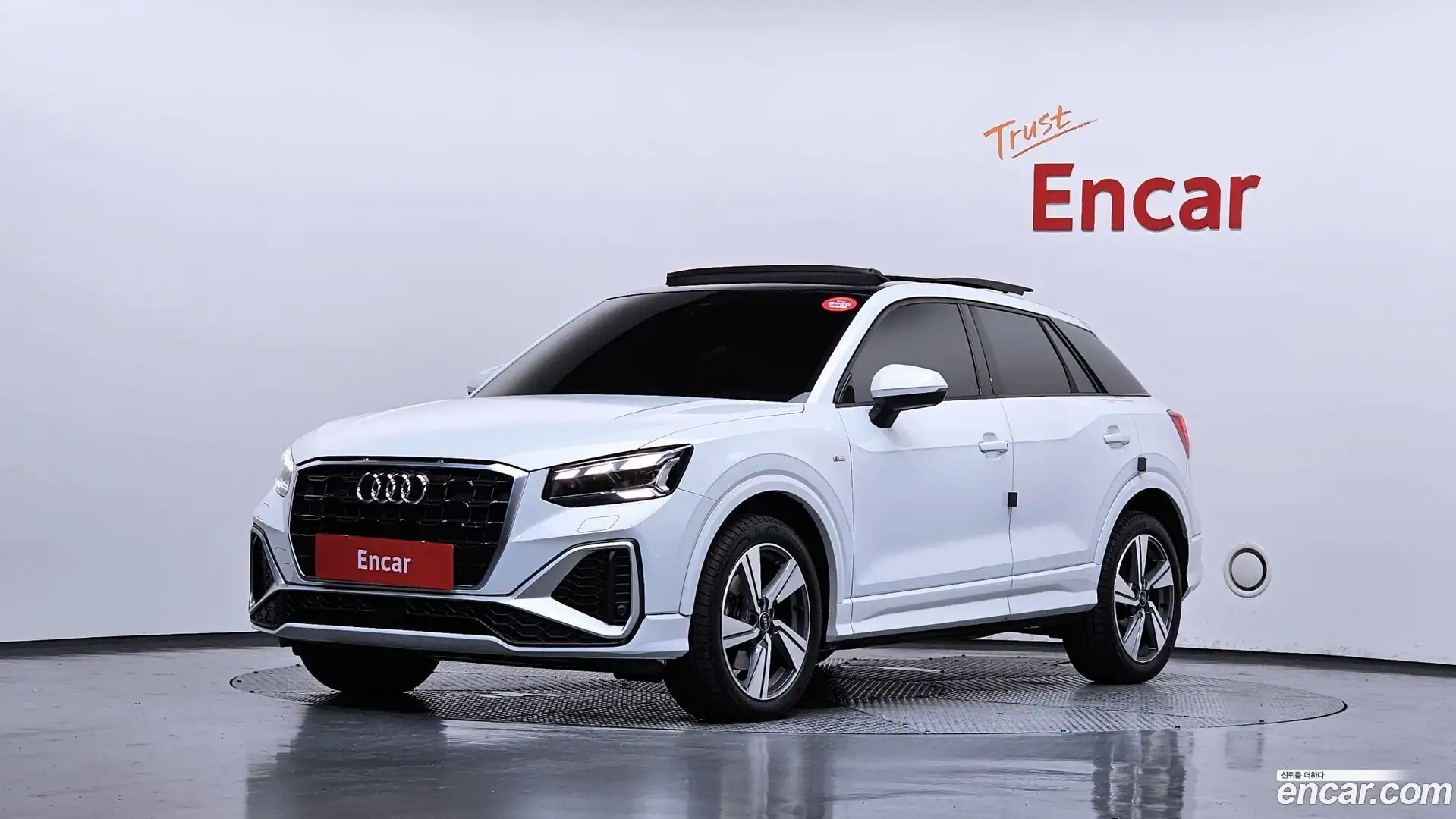Q2 Audi 2023.6-OUTER-001