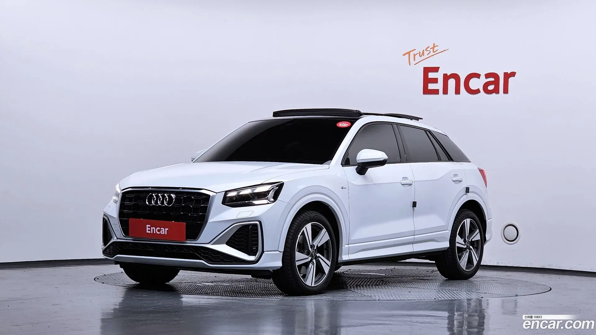 Main__Slider__Photo:Q2 Audi 2023.6-0