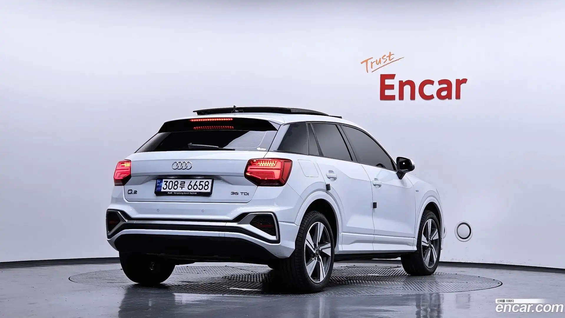 Q2 Audi 2023.6-OUTER-002