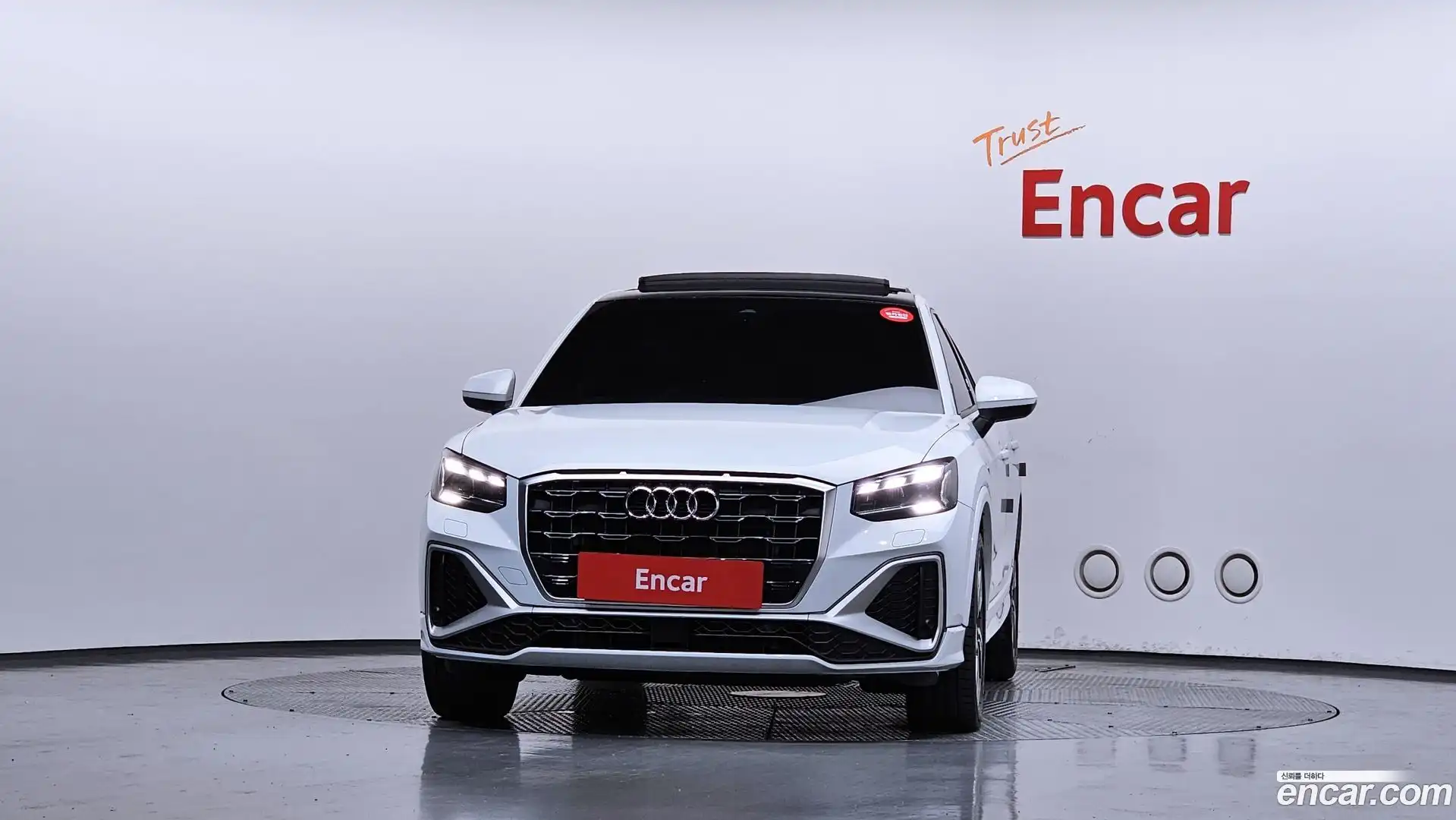 Q2 Audi 2023.6-OUTER-003