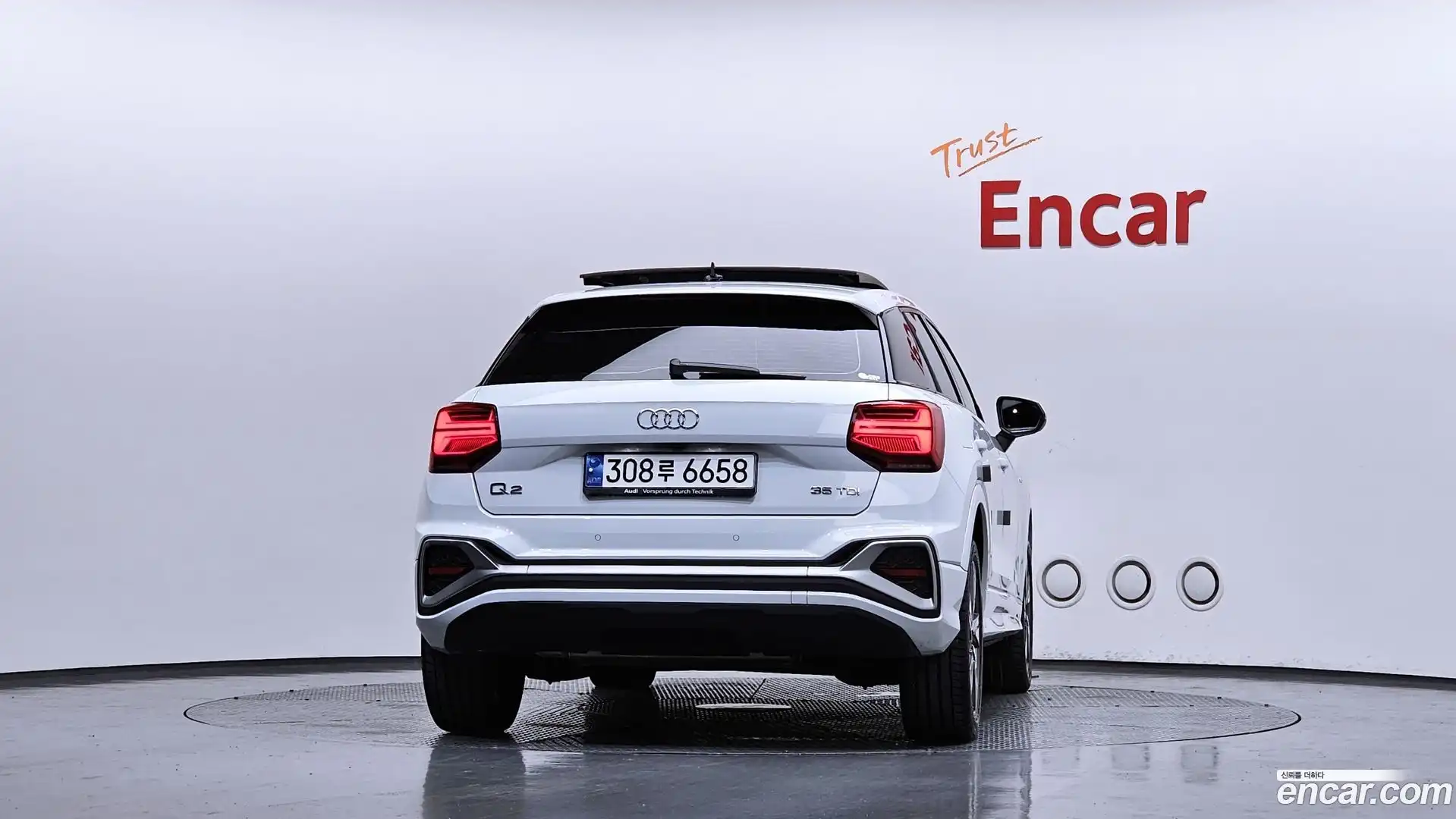 Q2 Audi 2023.6-OUTER-004