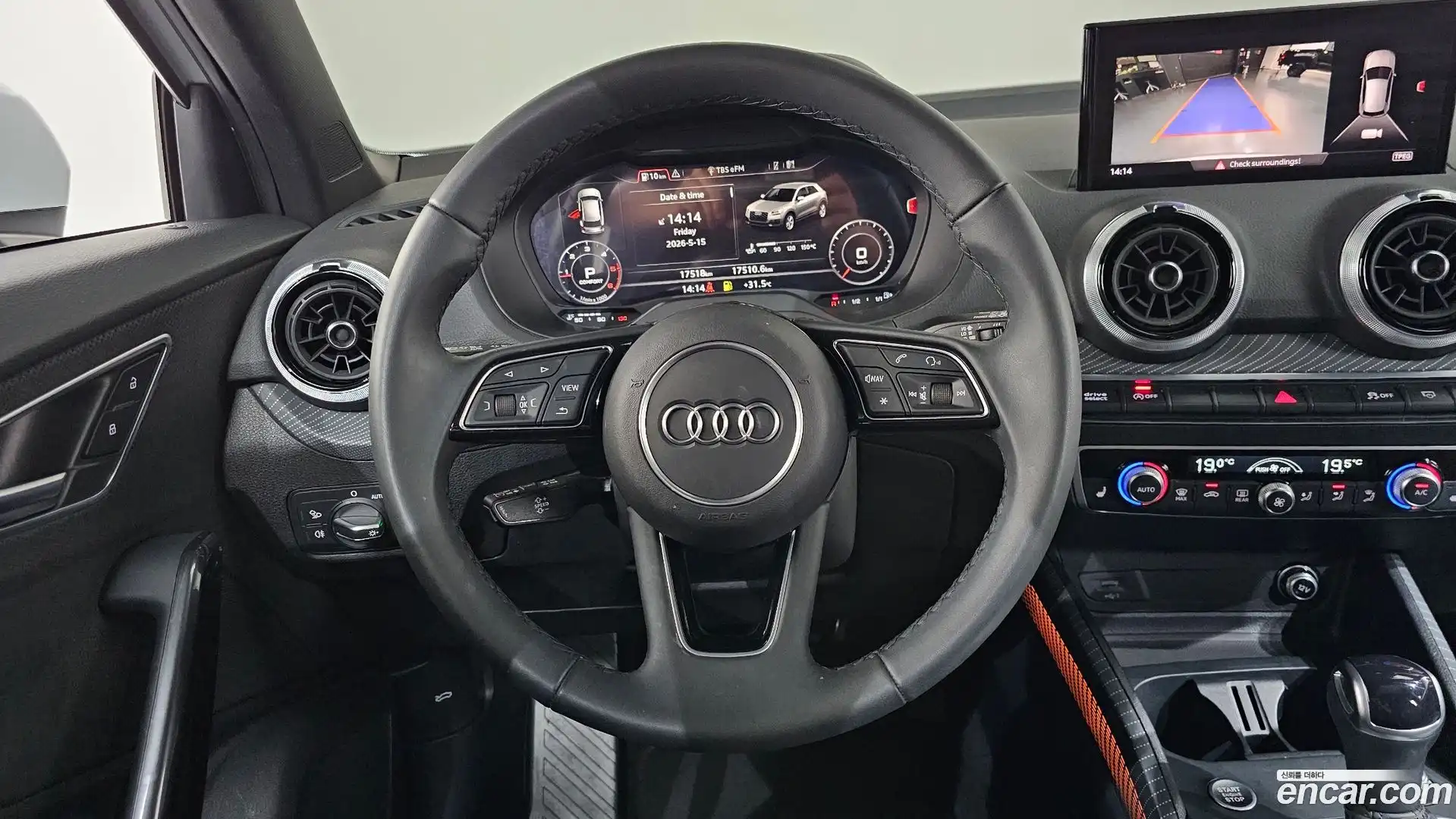 Q2 Audi 2023.6-OPTION-017