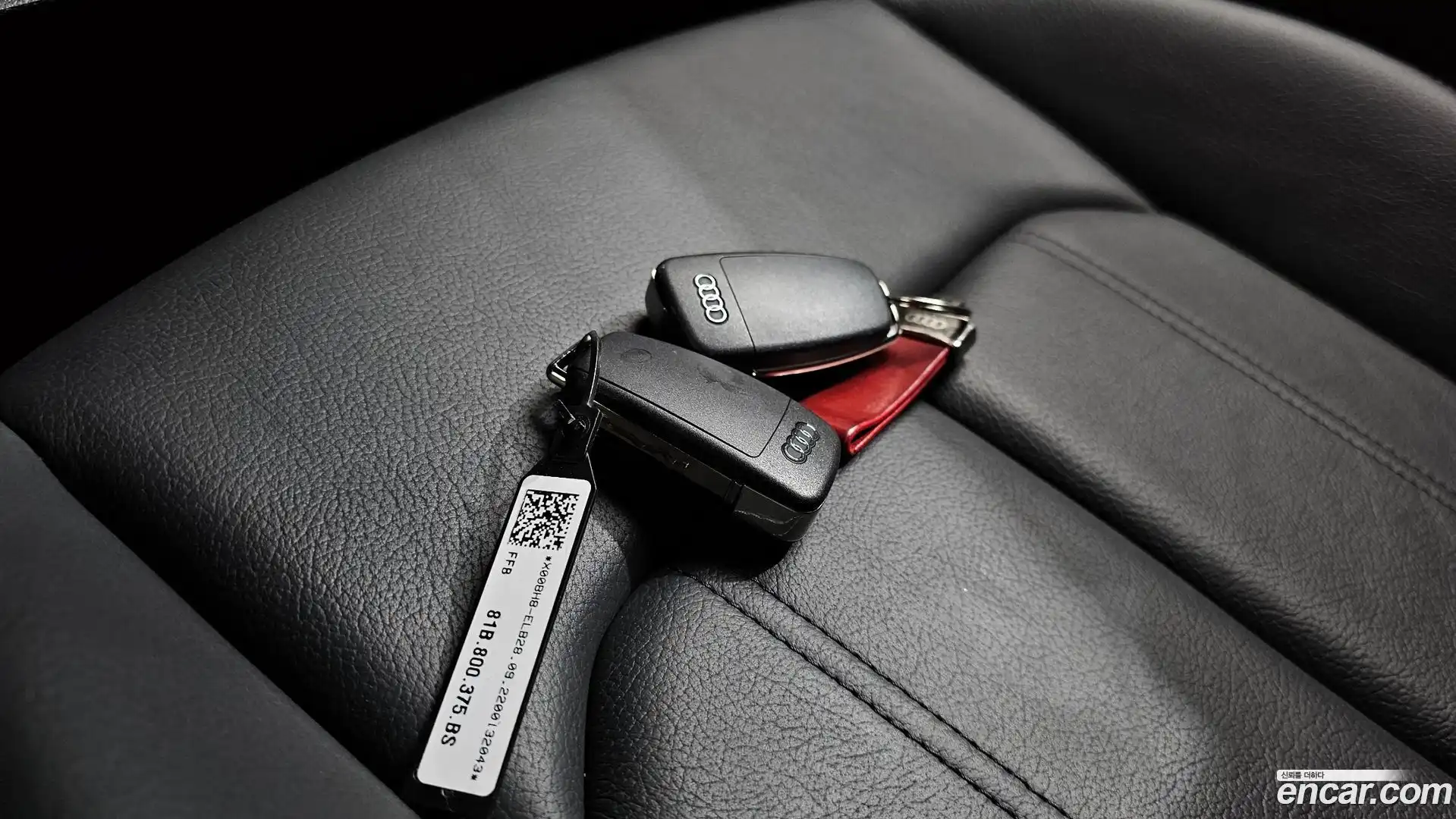 Q2 Audi 2023.6-OPTION-019