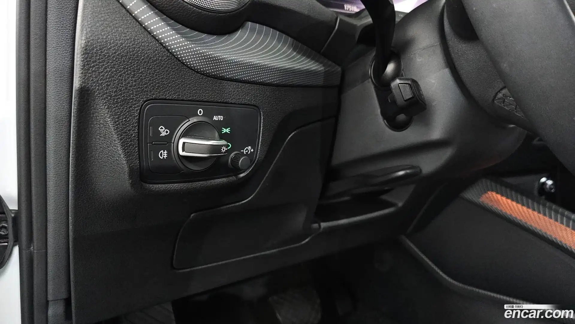 Q2 Audi 2023.6-OPTION-024