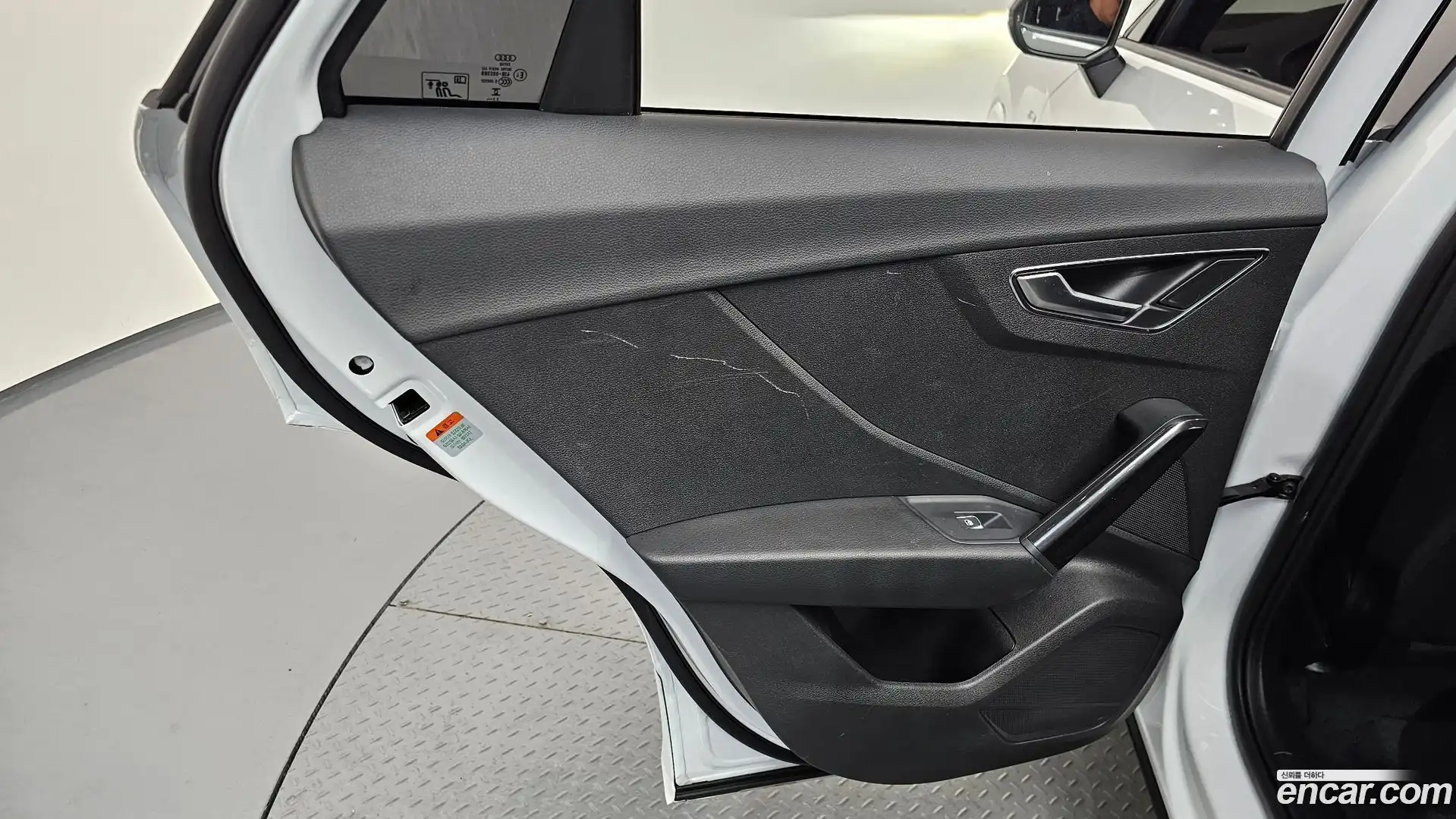 Q2 Audi 2023.6-INNER-035