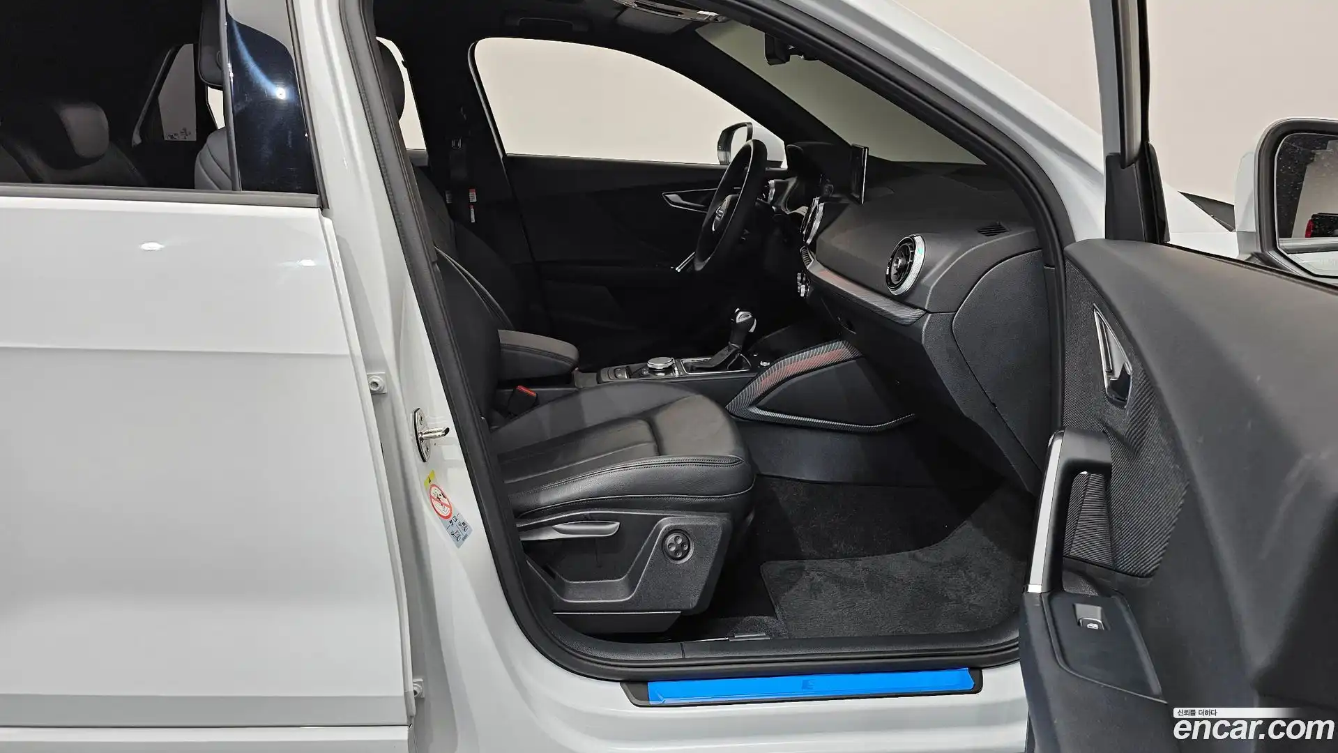 Q2 Audi 2023.6-INNER-036