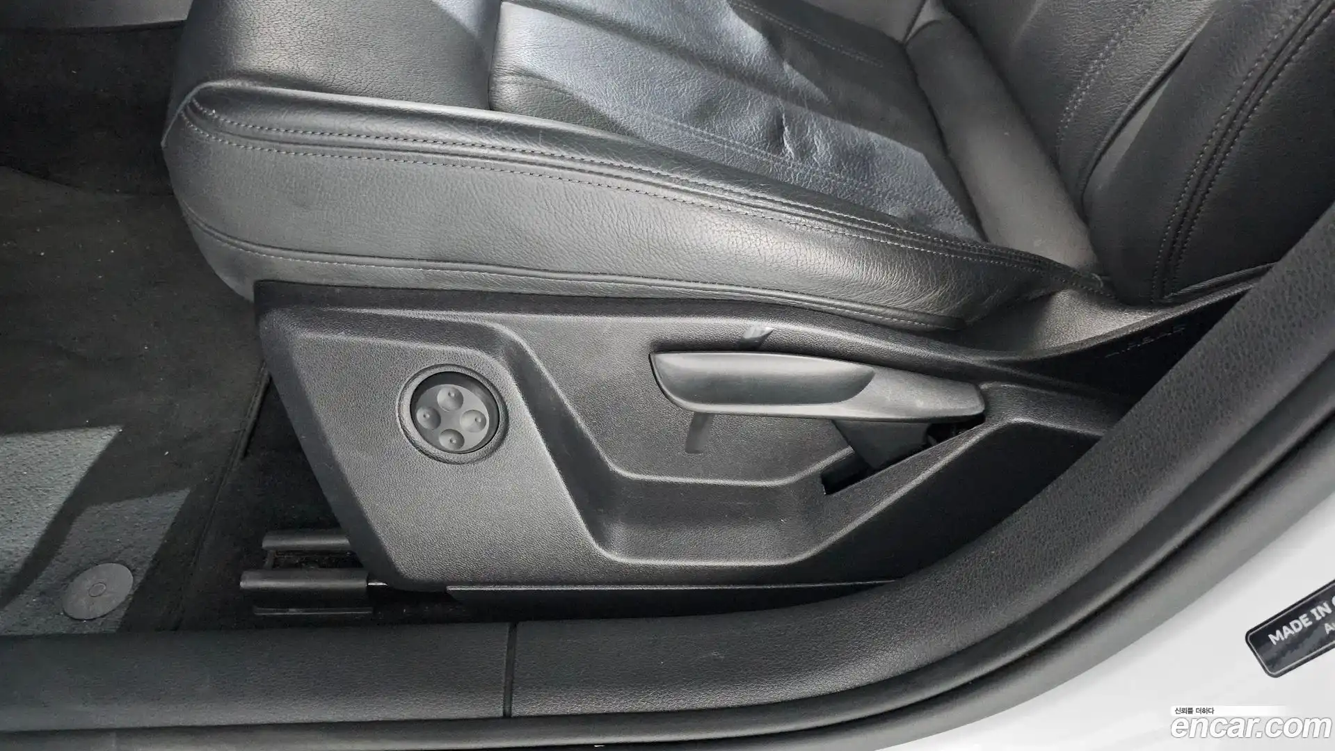 Q2 Audi 2023.6-OPTION-044