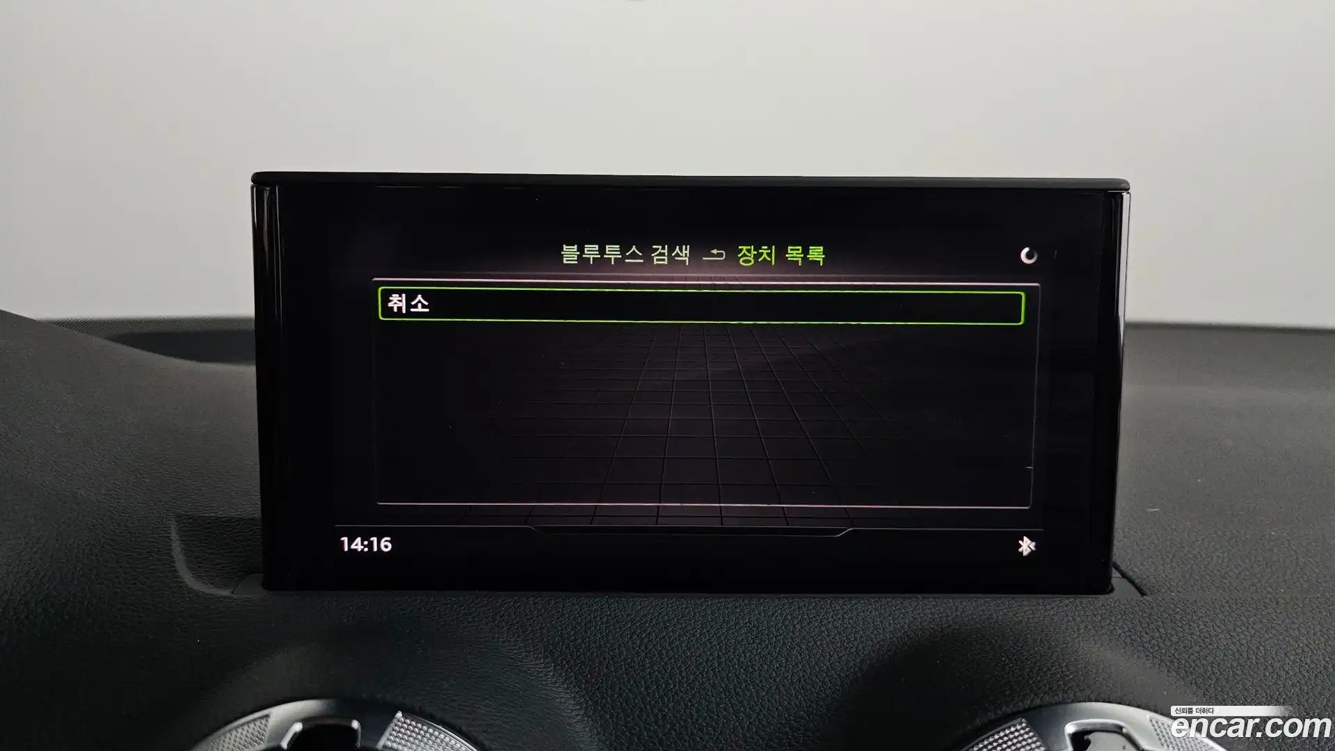 Q2 Audi 2023.6-OPTION-045