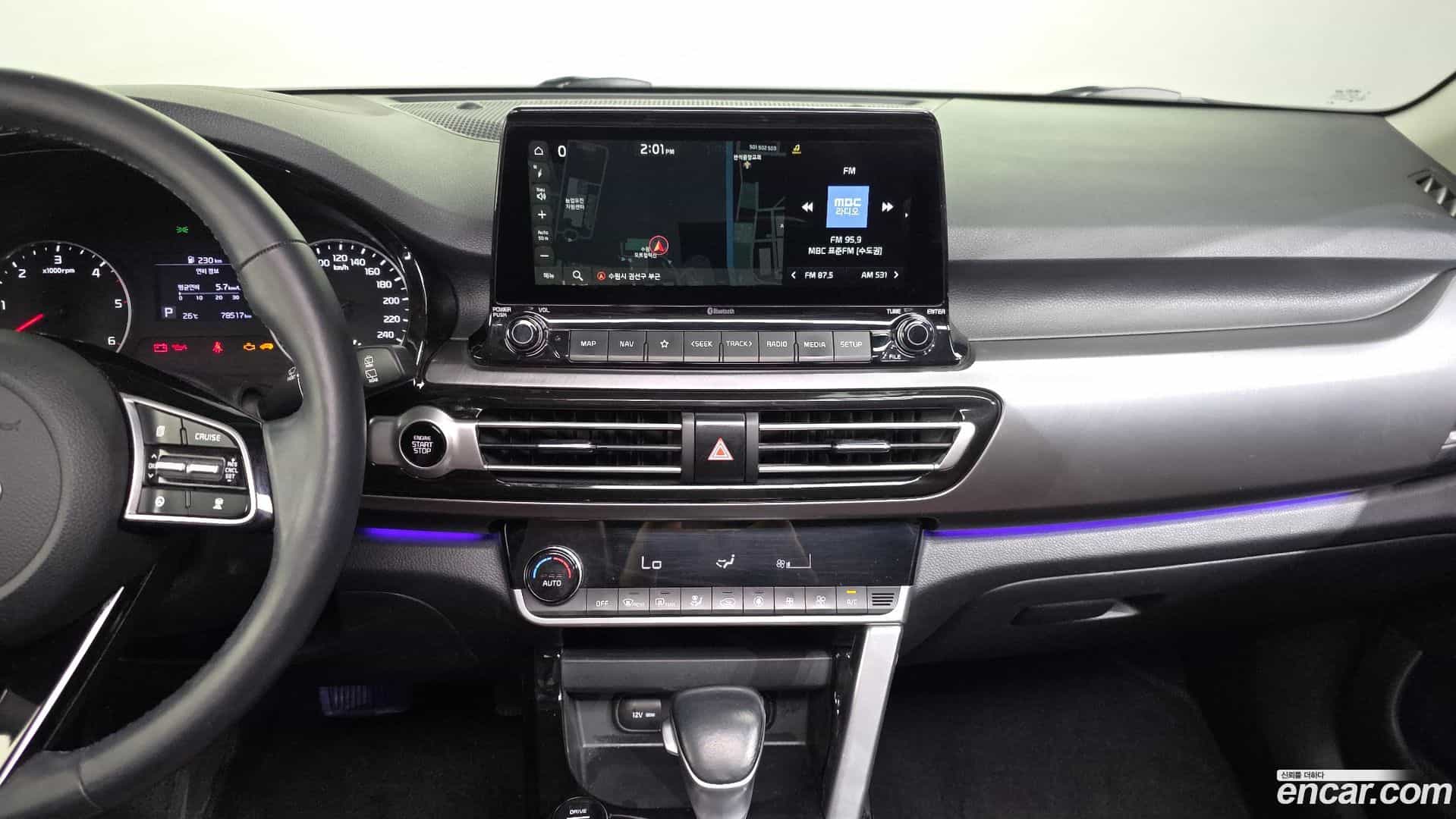 Seltos Kia 2020.7-OPTION-018
