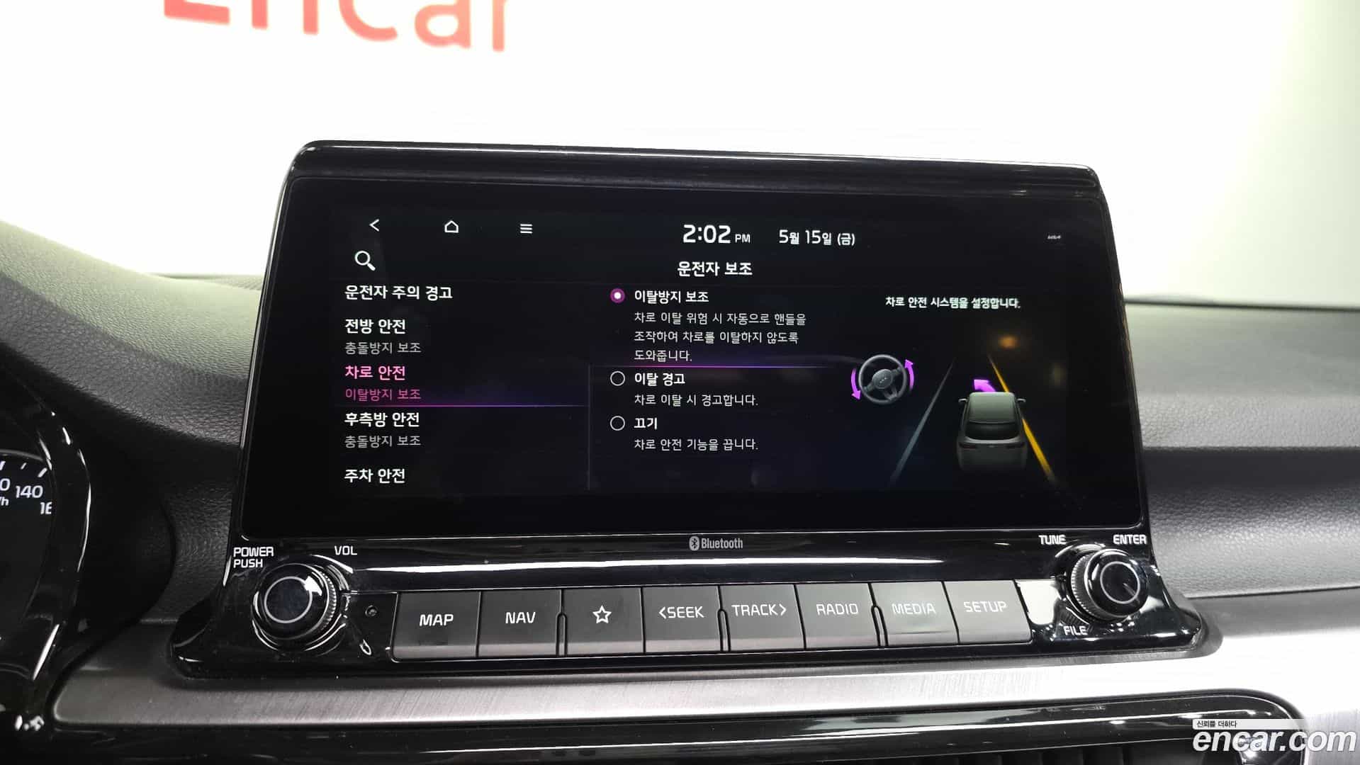 Seltos Kia 2020.7-OPTION-021