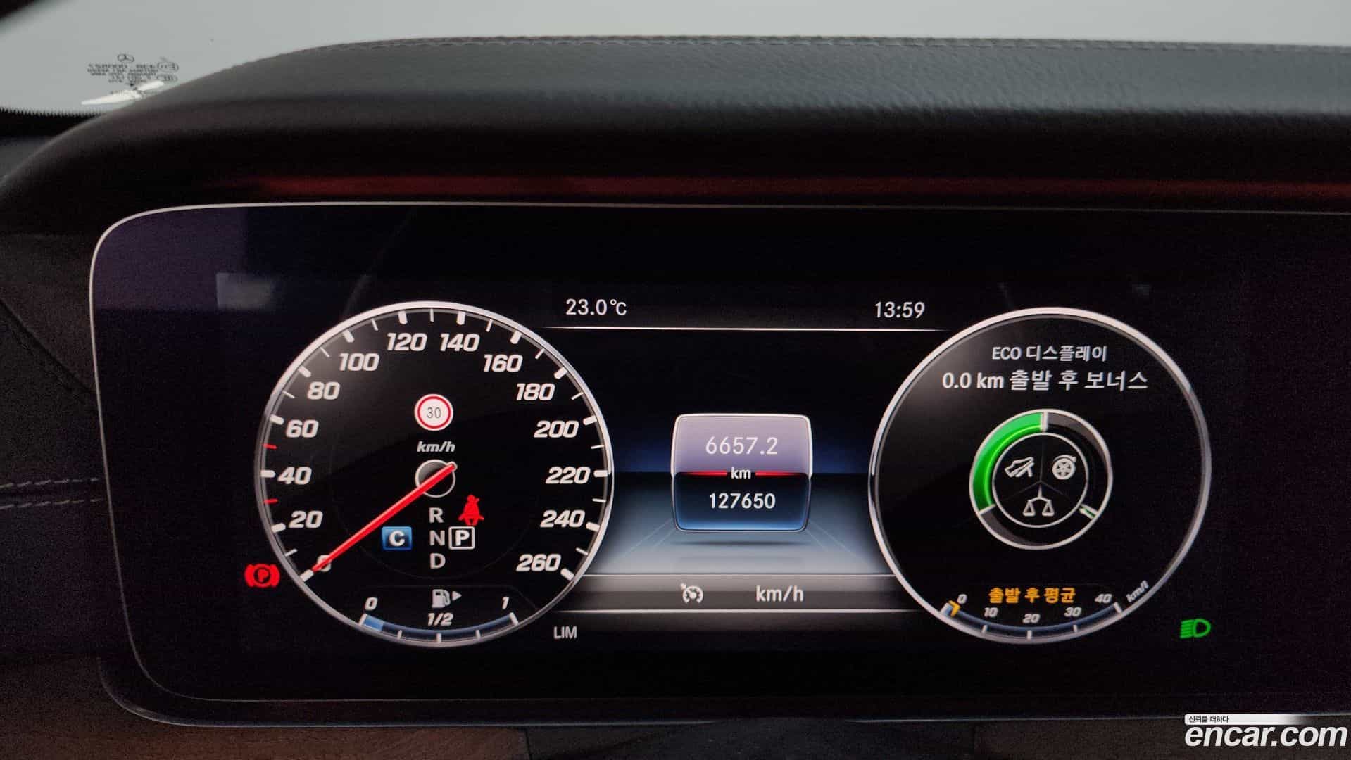 E-Class Mercedes-Benz 2018.10-INNER-008