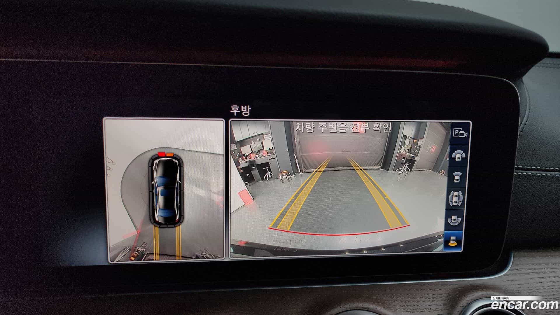 E-Class Mercedes-Benz 2018.10-OPTION-019