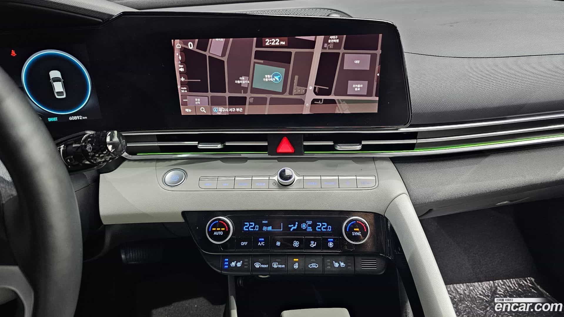 AVANTE Hyundai 2020.8-OPTION-016