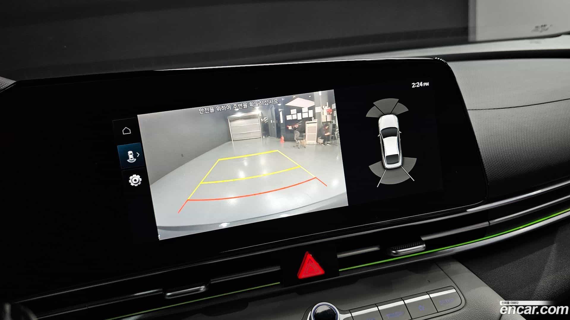 AVANTE Hyundai 2020.8-OPTION-018