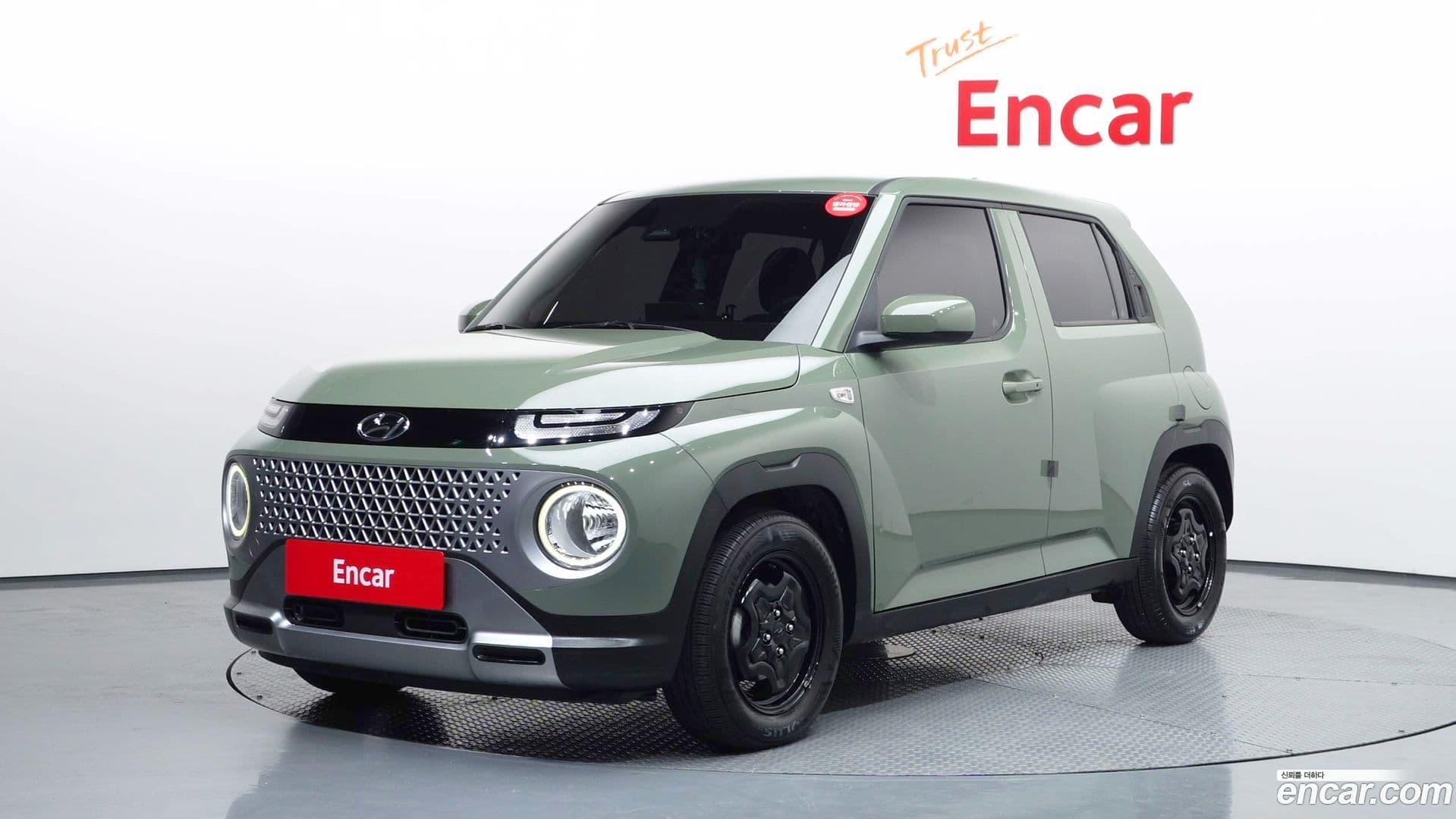 Main__Slider__Photo:Casper Hyundai 2022.1-0