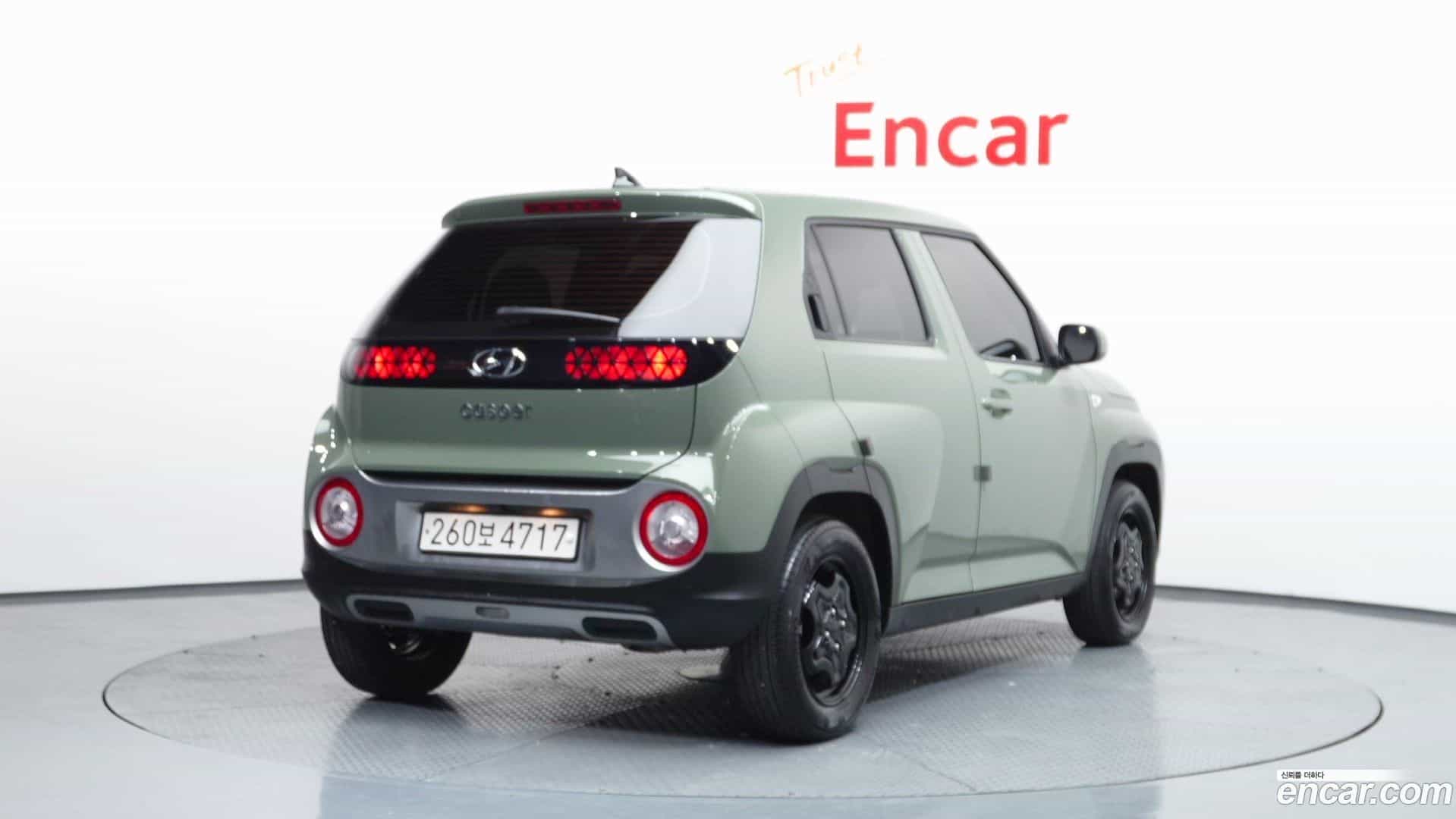 Casper Hyundai 2022.1-OUTER-002