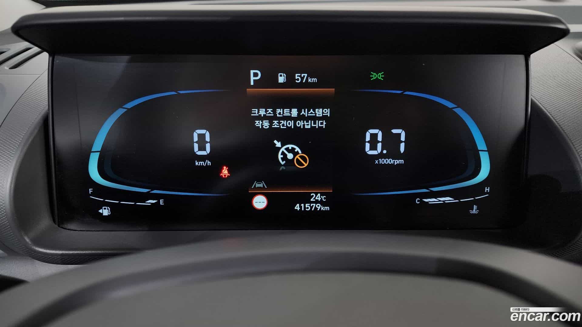 Casper Hyundai 2022.1-INNER-008