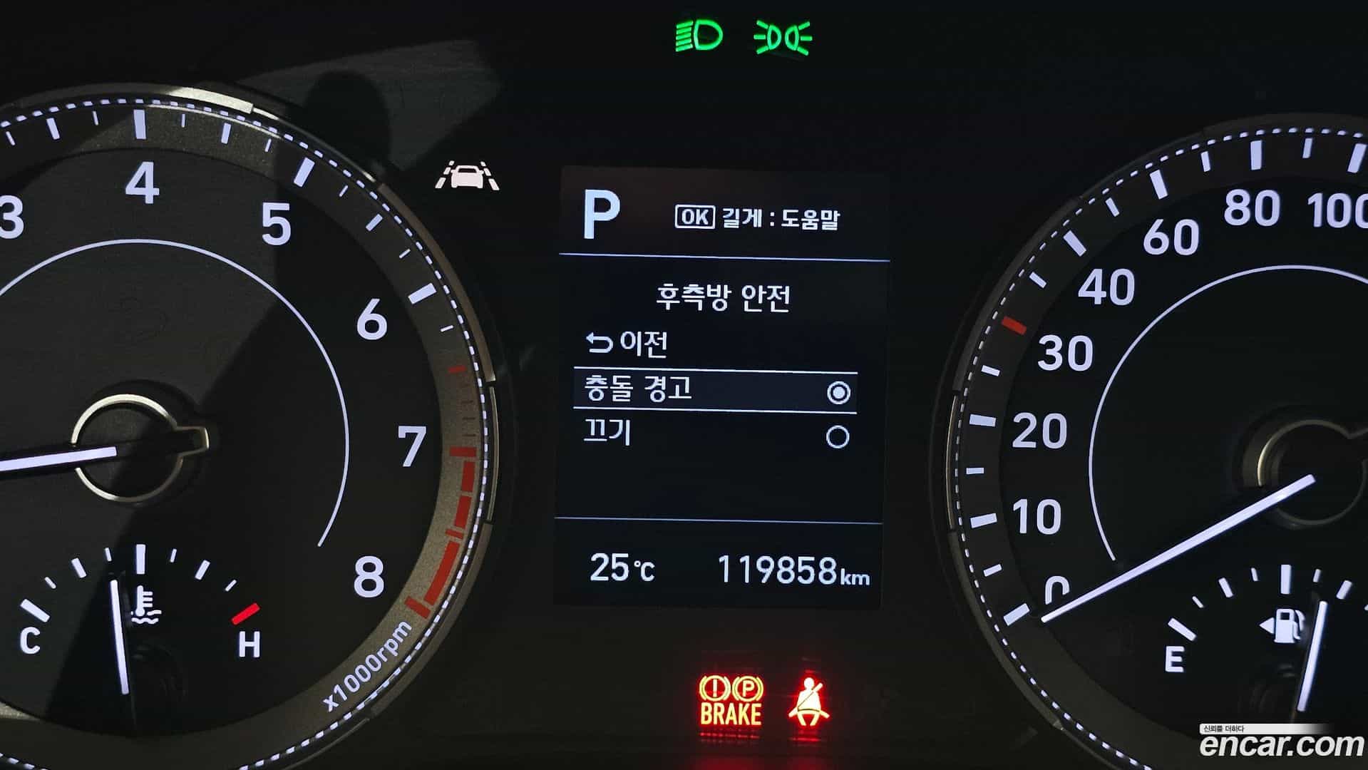 Venue Hyundai 2019.9-OPTION-021