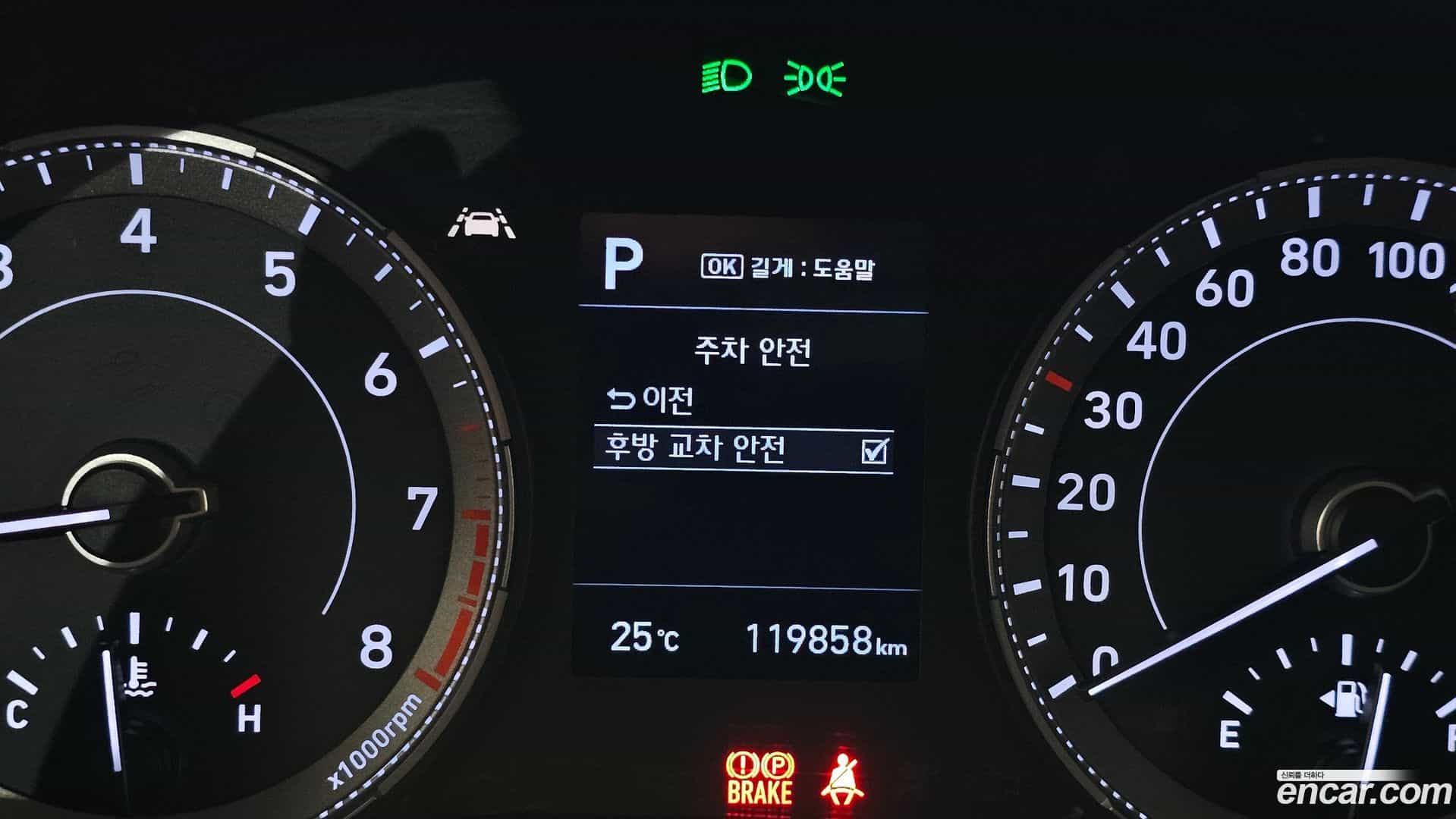Venue Hyundai 2019.9-OPTION-022