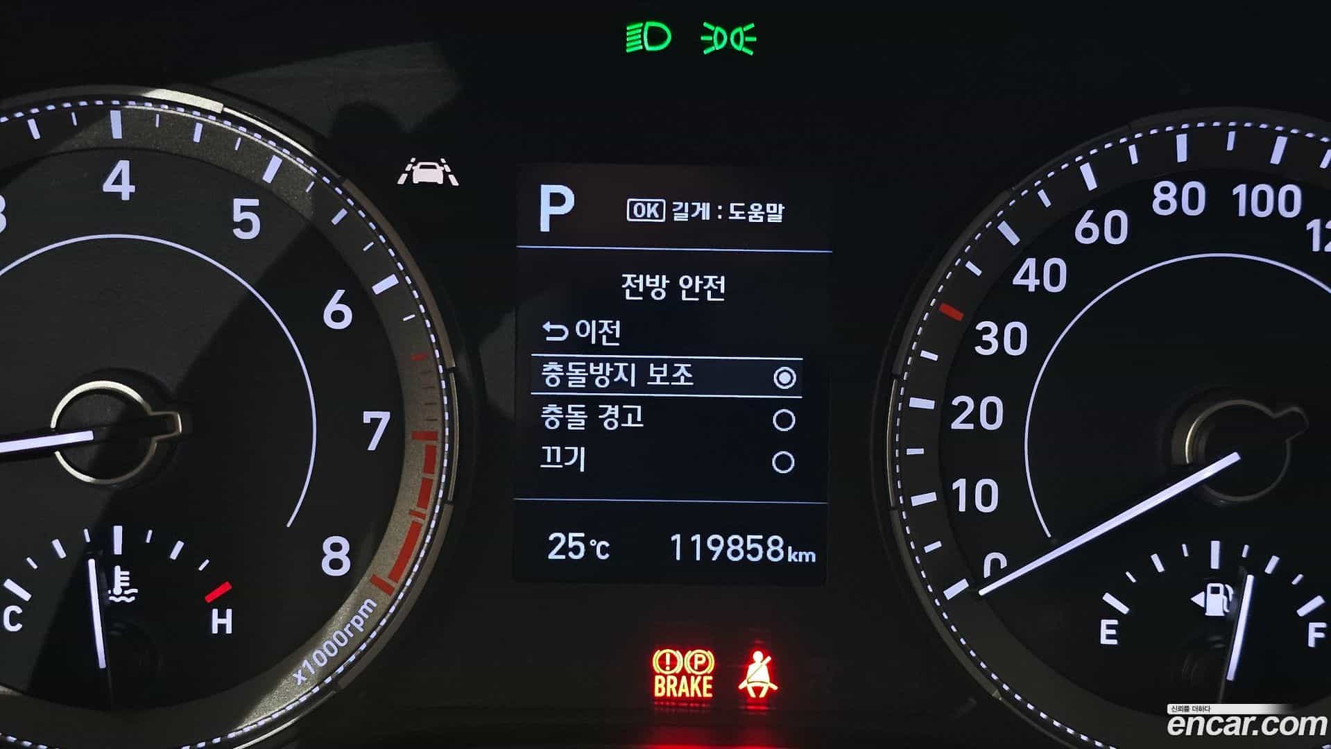 Venue Hyundai 2019.9-OPTION-023