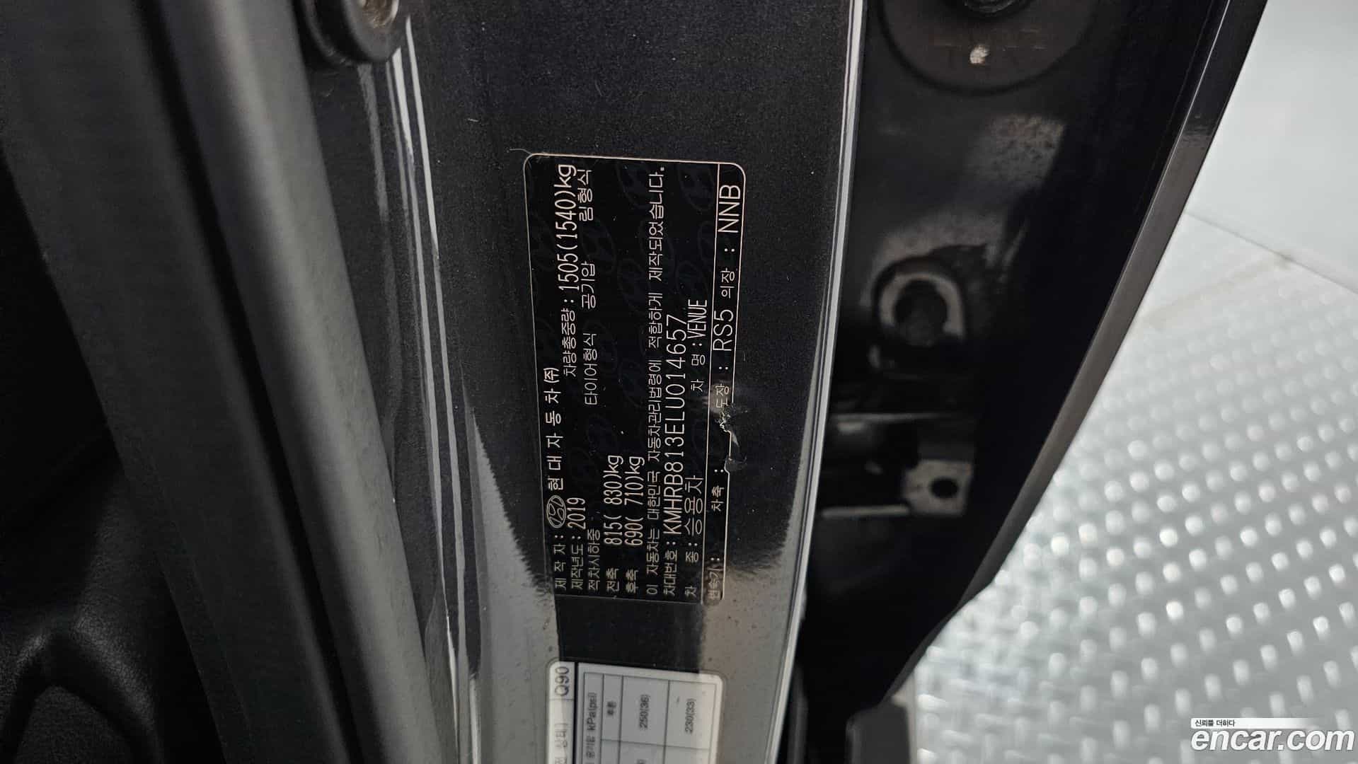 Venue Hyundai 2019.9-OPTION-042