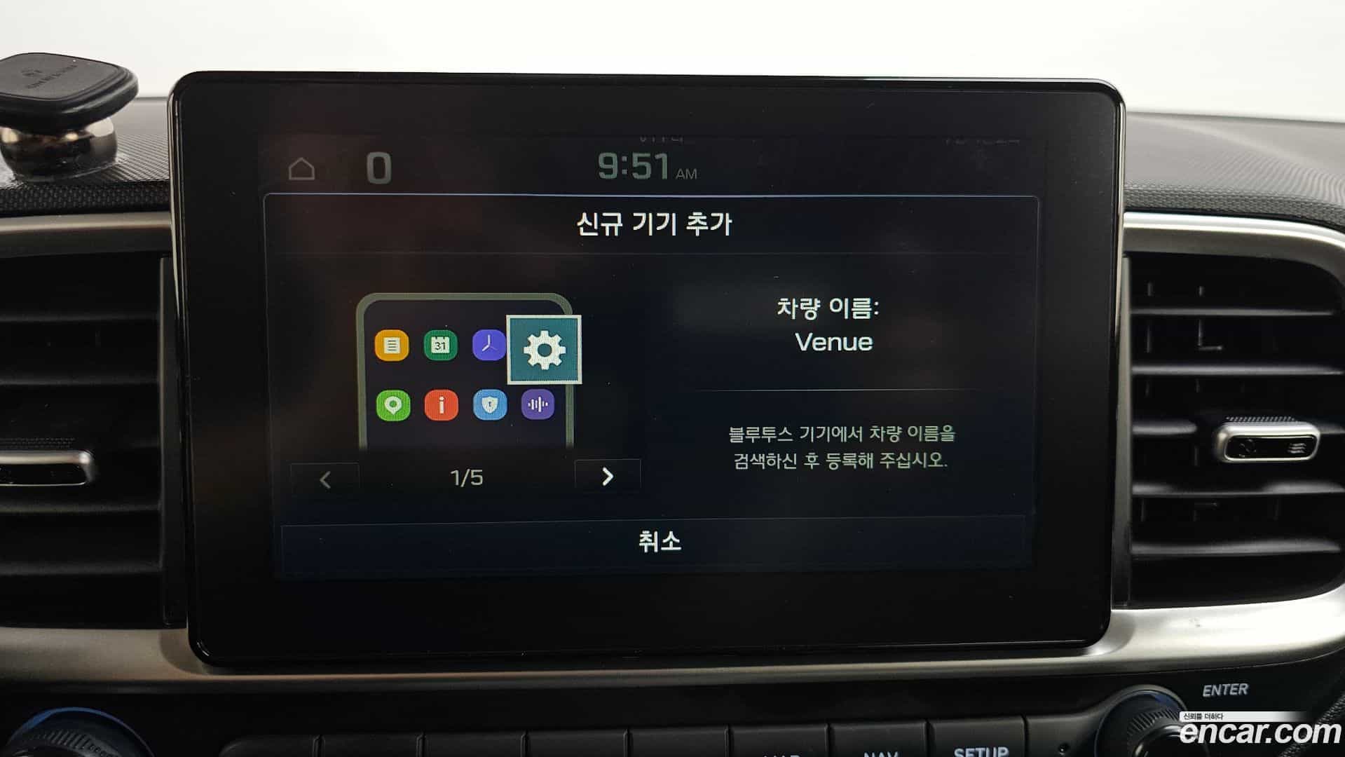 Venue Hyundai 2019.9-OPTION-045