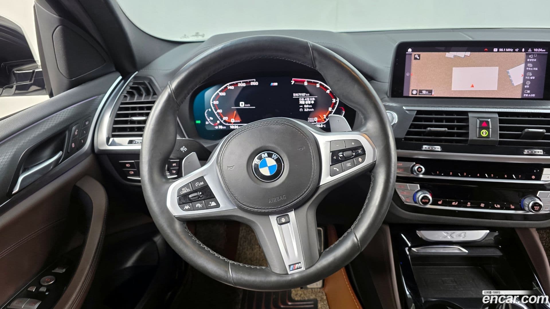 Main__Slider__Photo:X4 BMW 2020.6-13