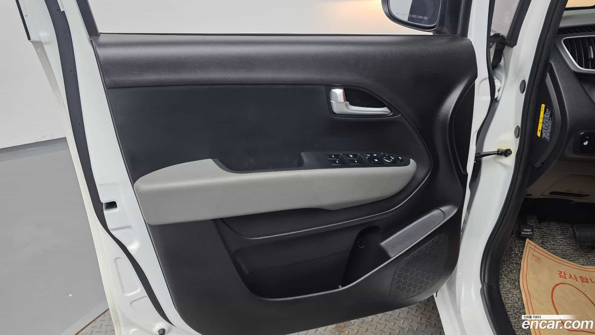 RAY Kia 2019.7-INNER-034