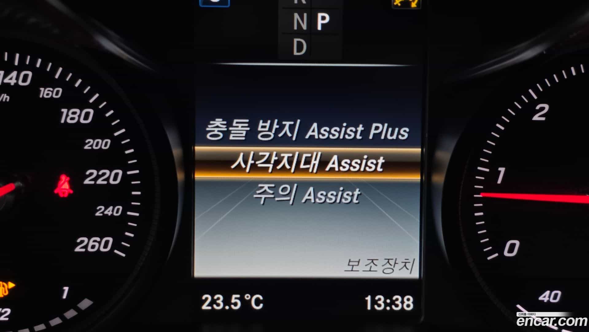GLC-Class Mercedes-Benz 2017.6-OPTION-020