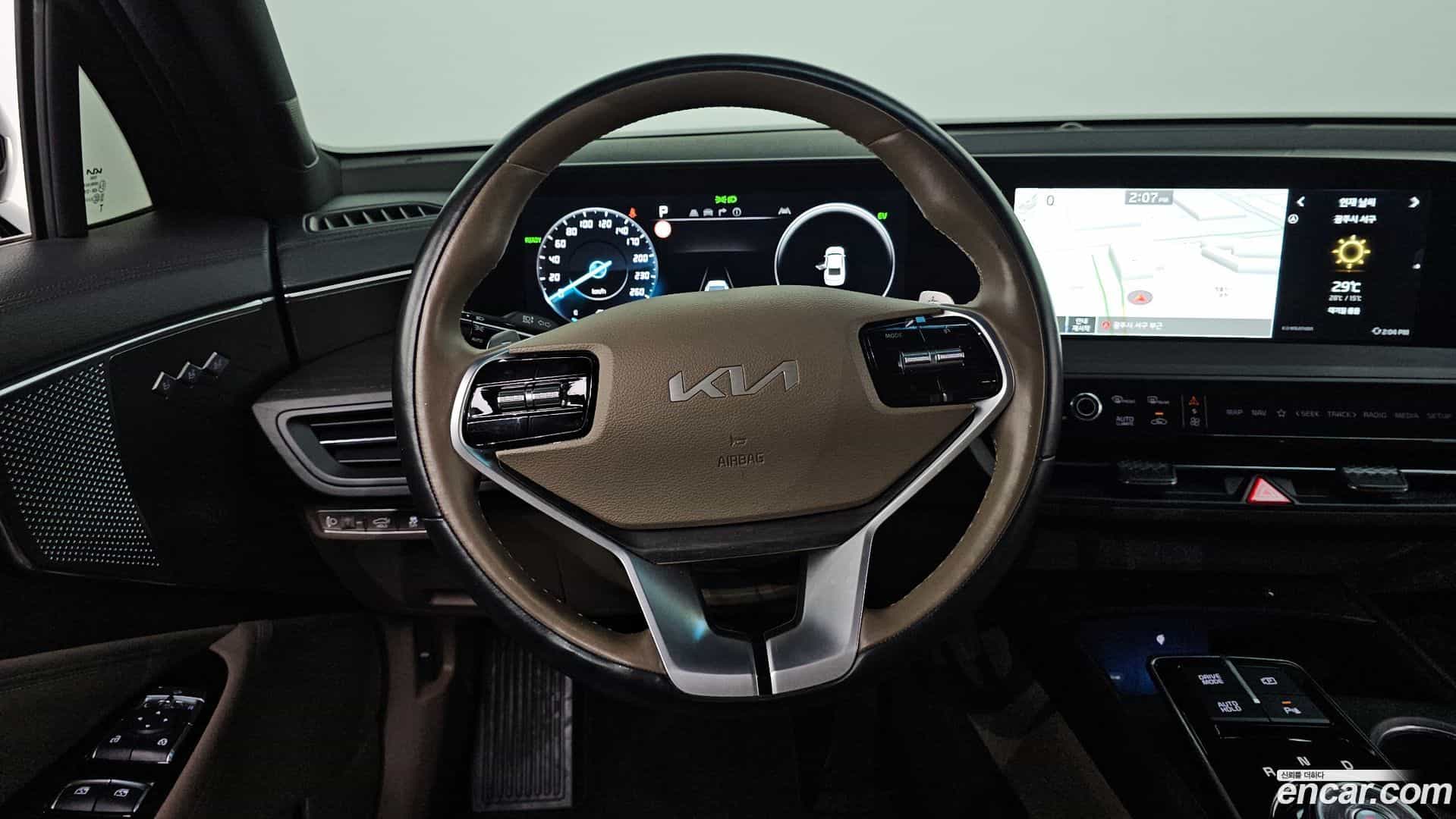 K8 Kia 2023.9-OPTION-016