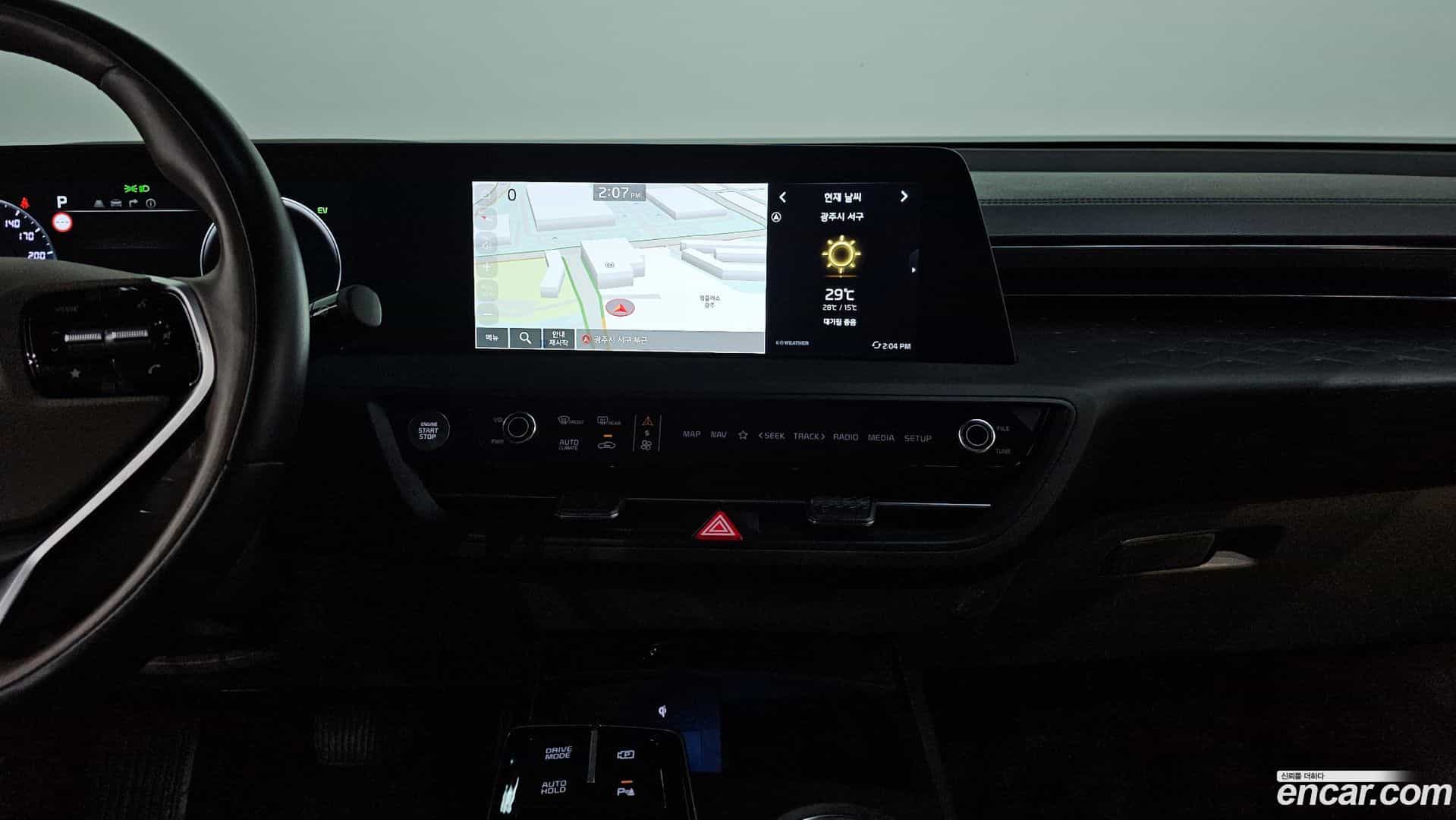 K8 Kia 2023.9-OPTION-017