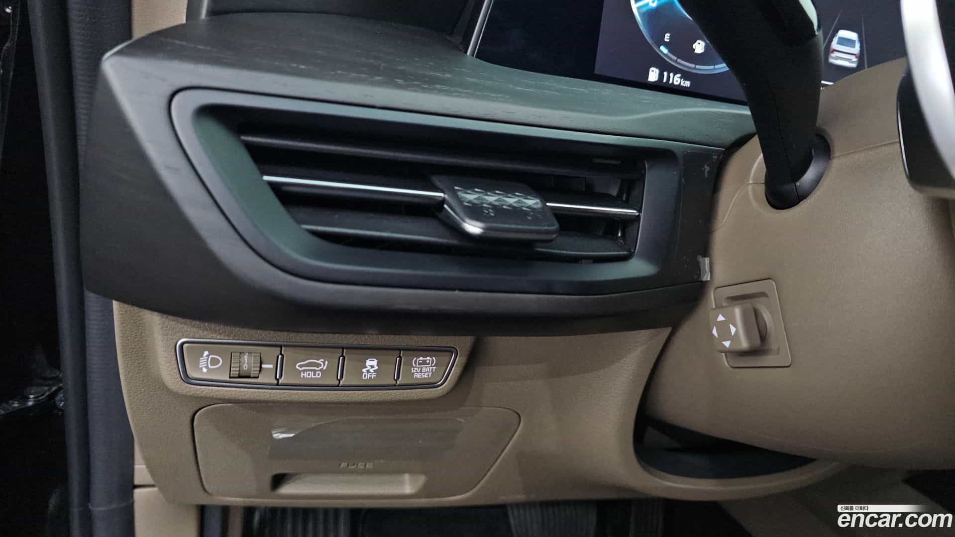K8 Kia 2023.9-OPTION-022