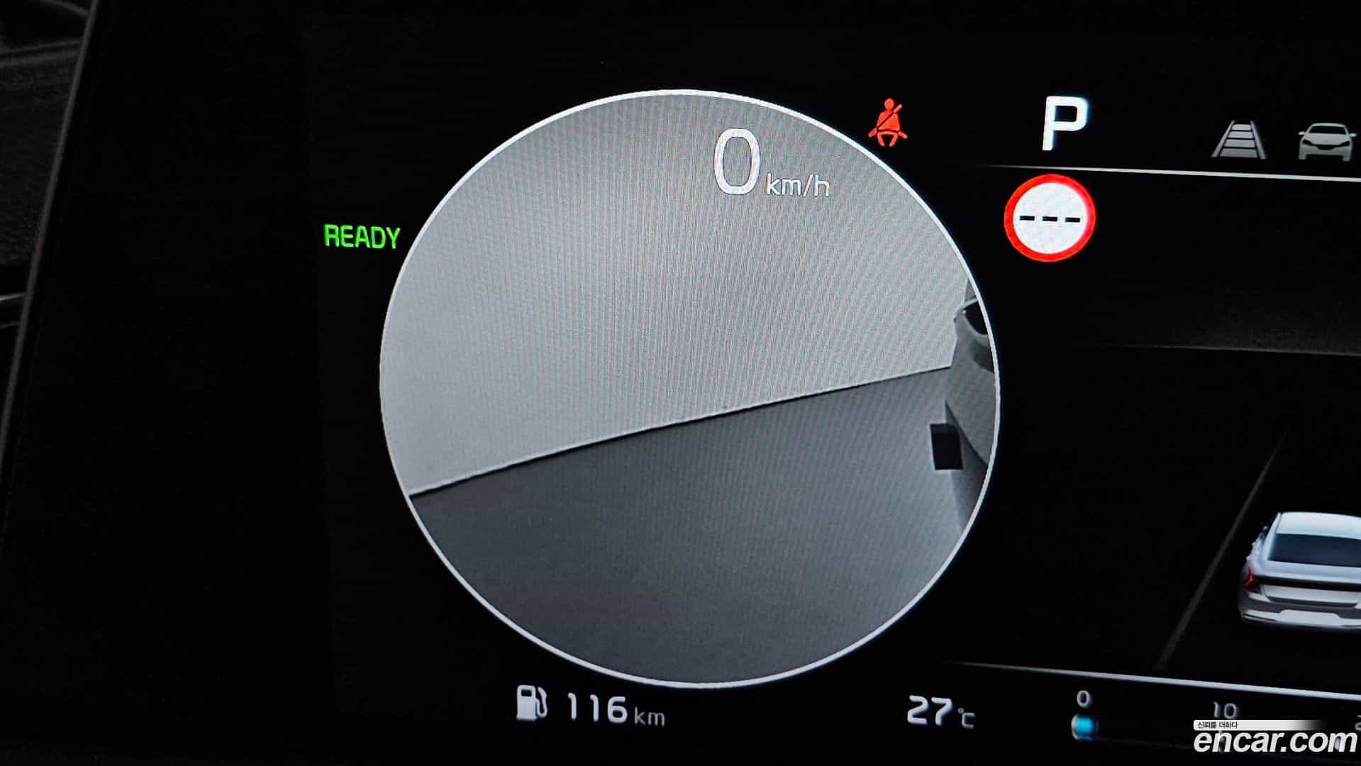K8 Kia 2023.9-OPTION-047