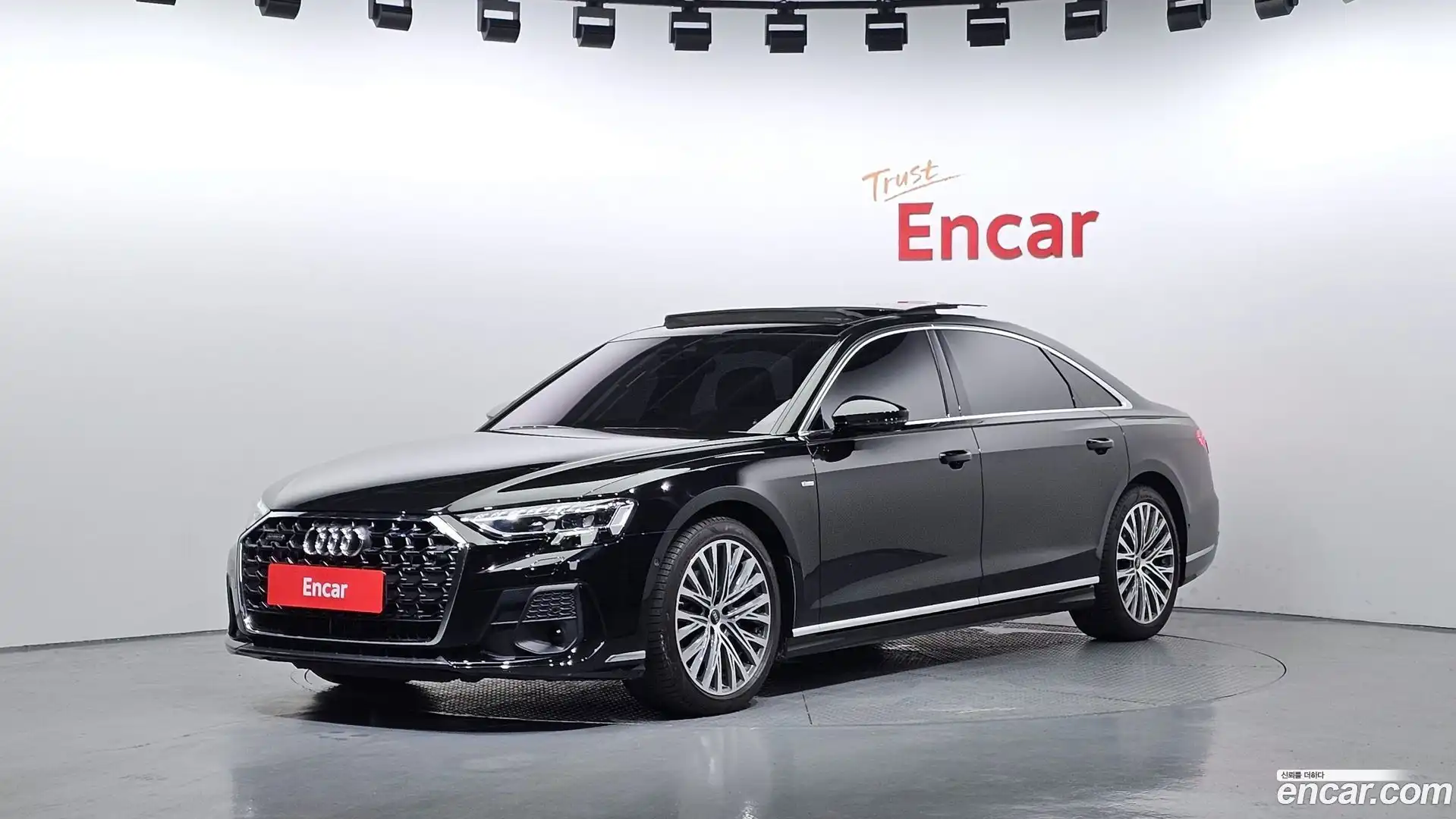 A8 Audi 2023.2-OUTER-001